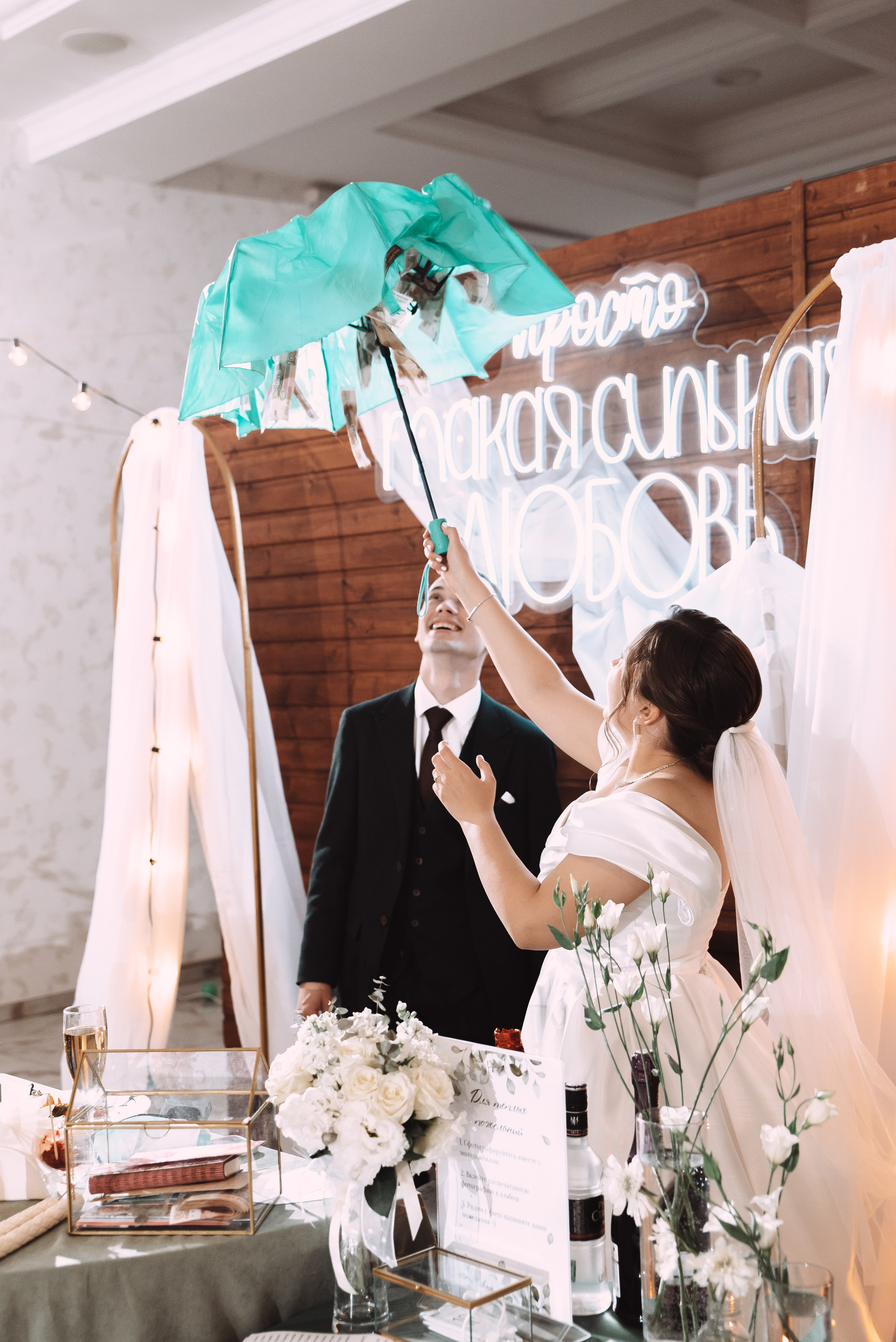 Александр + Анастасия. Свадебный и семейный фотограф в Волгограде Олеся Лисицкая