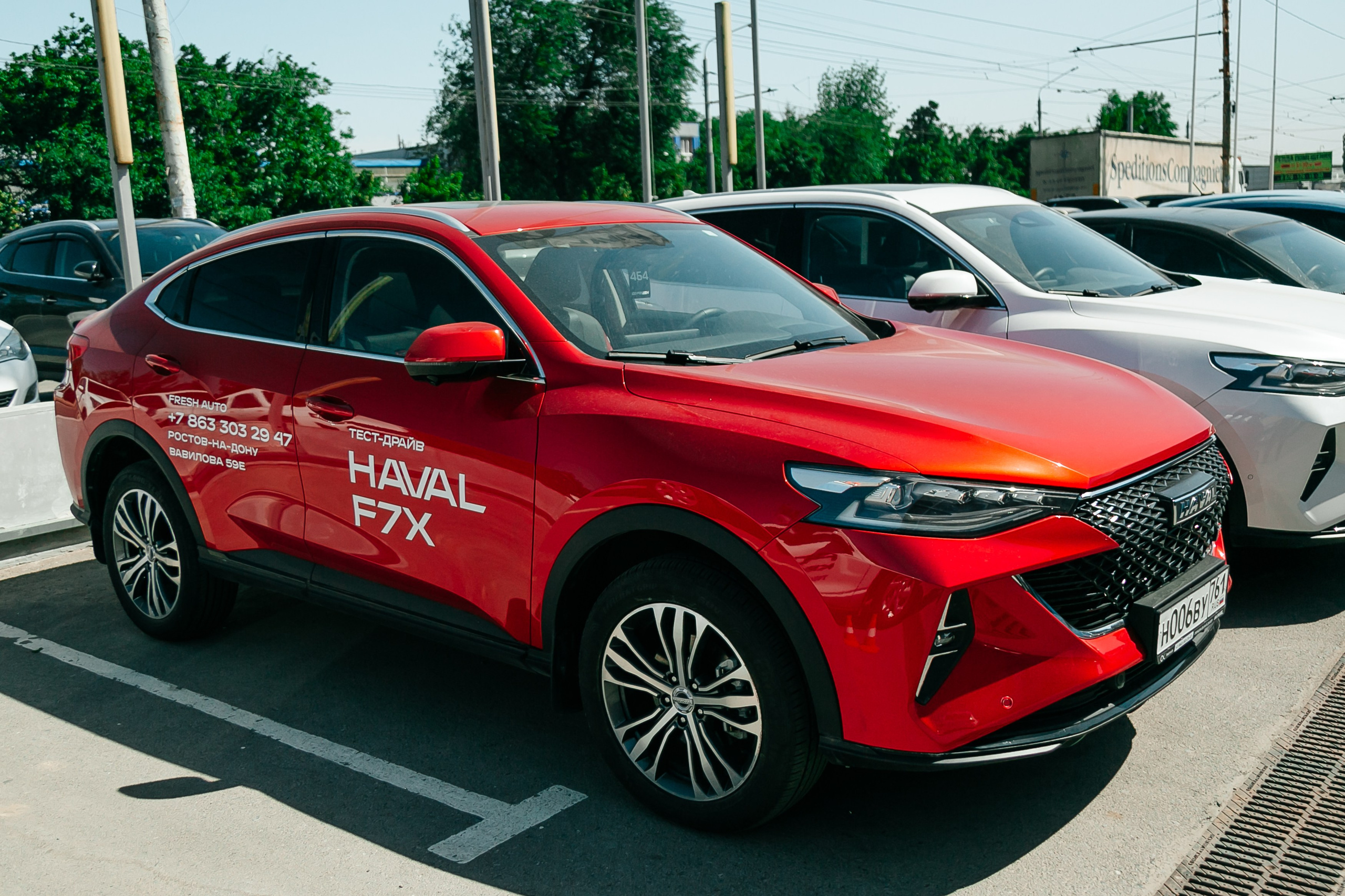 Открытие салона haval. Фото-Видеосъемка любых мероприятий Москва Ростов