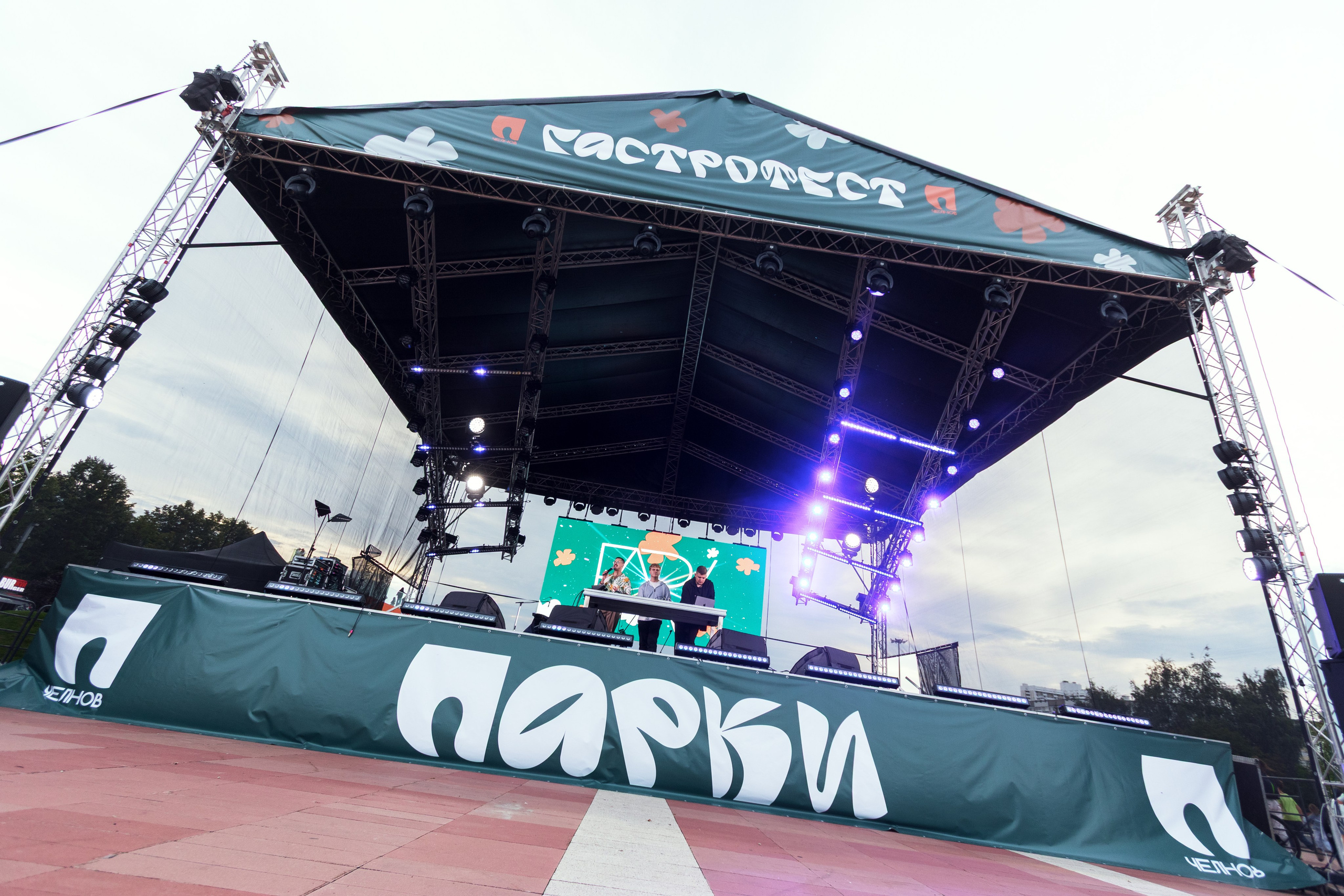 Гастрофест 2025. Design Muginov