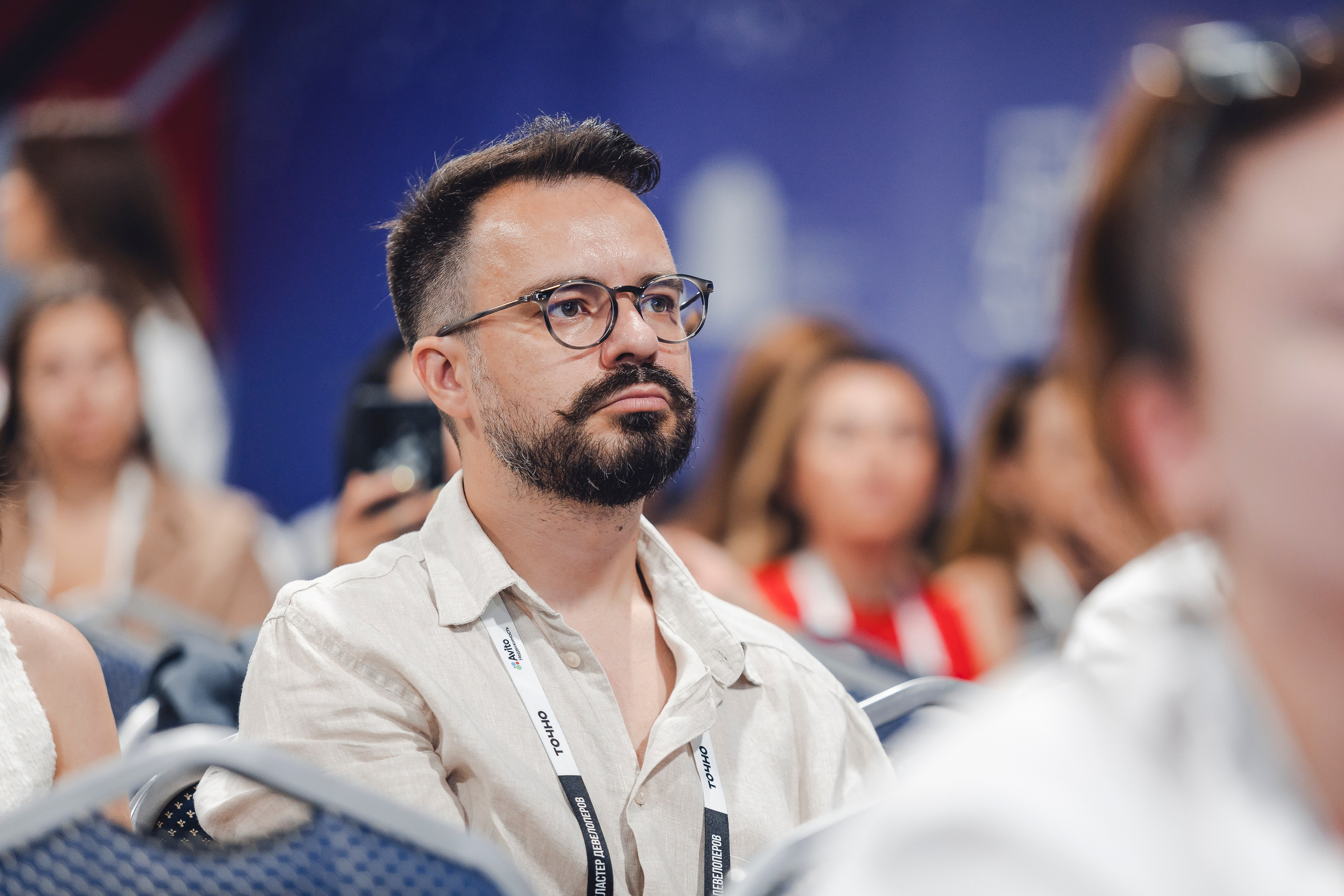 Форум недвижимости «ДВИЖЕНИЕ». Репортажный фотограф Андрей Герасимов