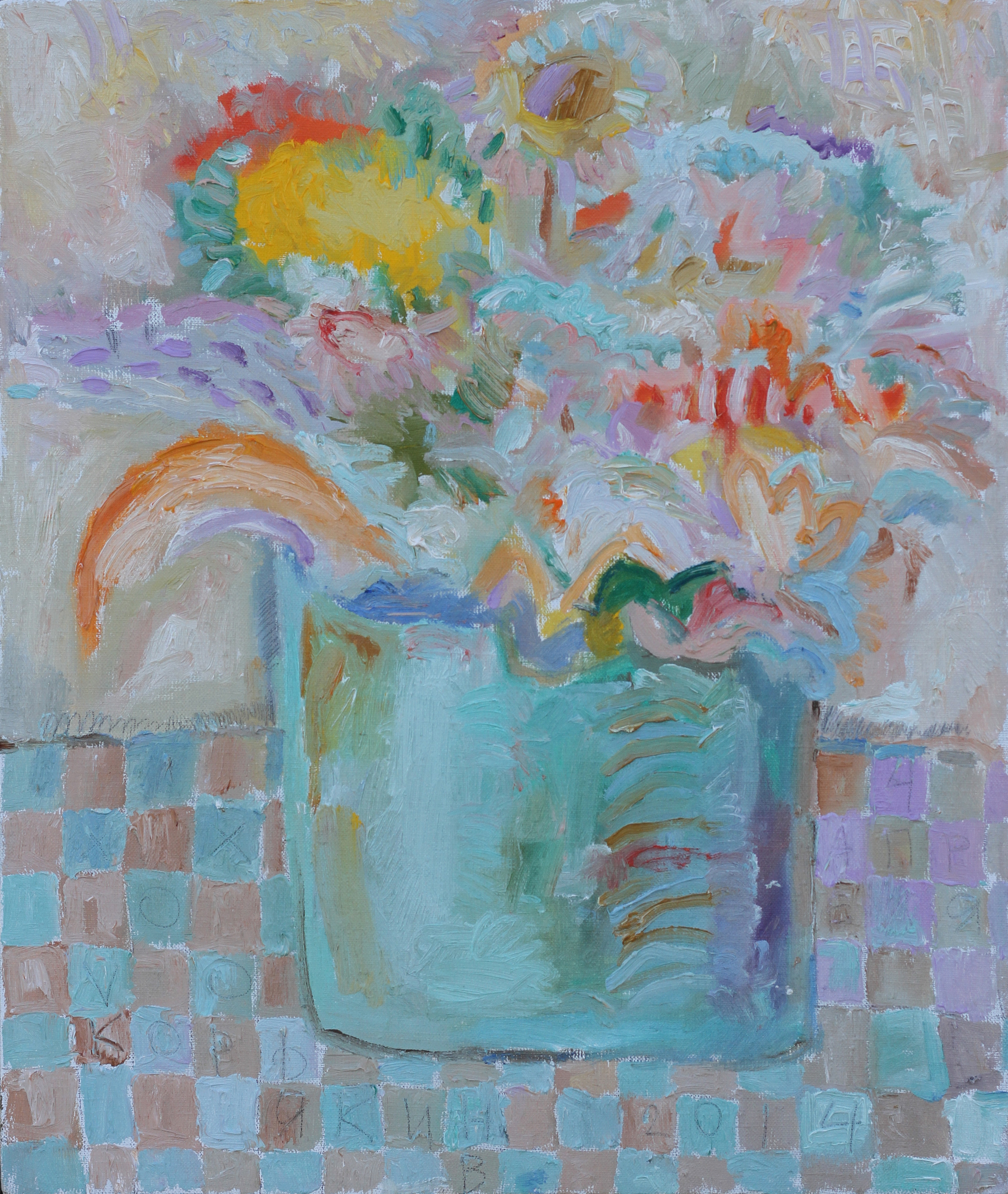 Живопись уральского художника. Уральский художник-график Виктор Корьякин