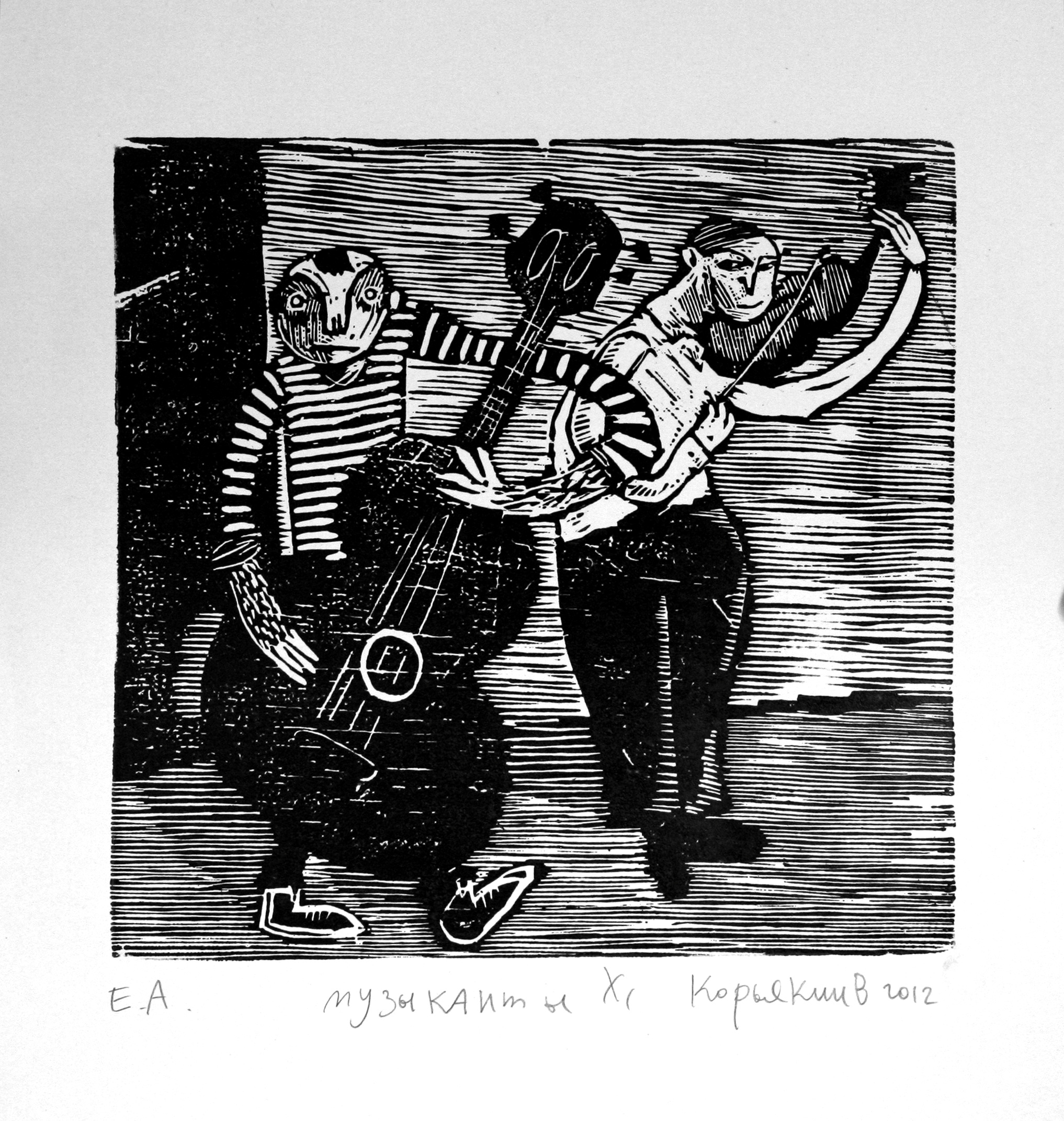 Нижнетагильская школа графики. Уральский художник-график Виктор Корьякин