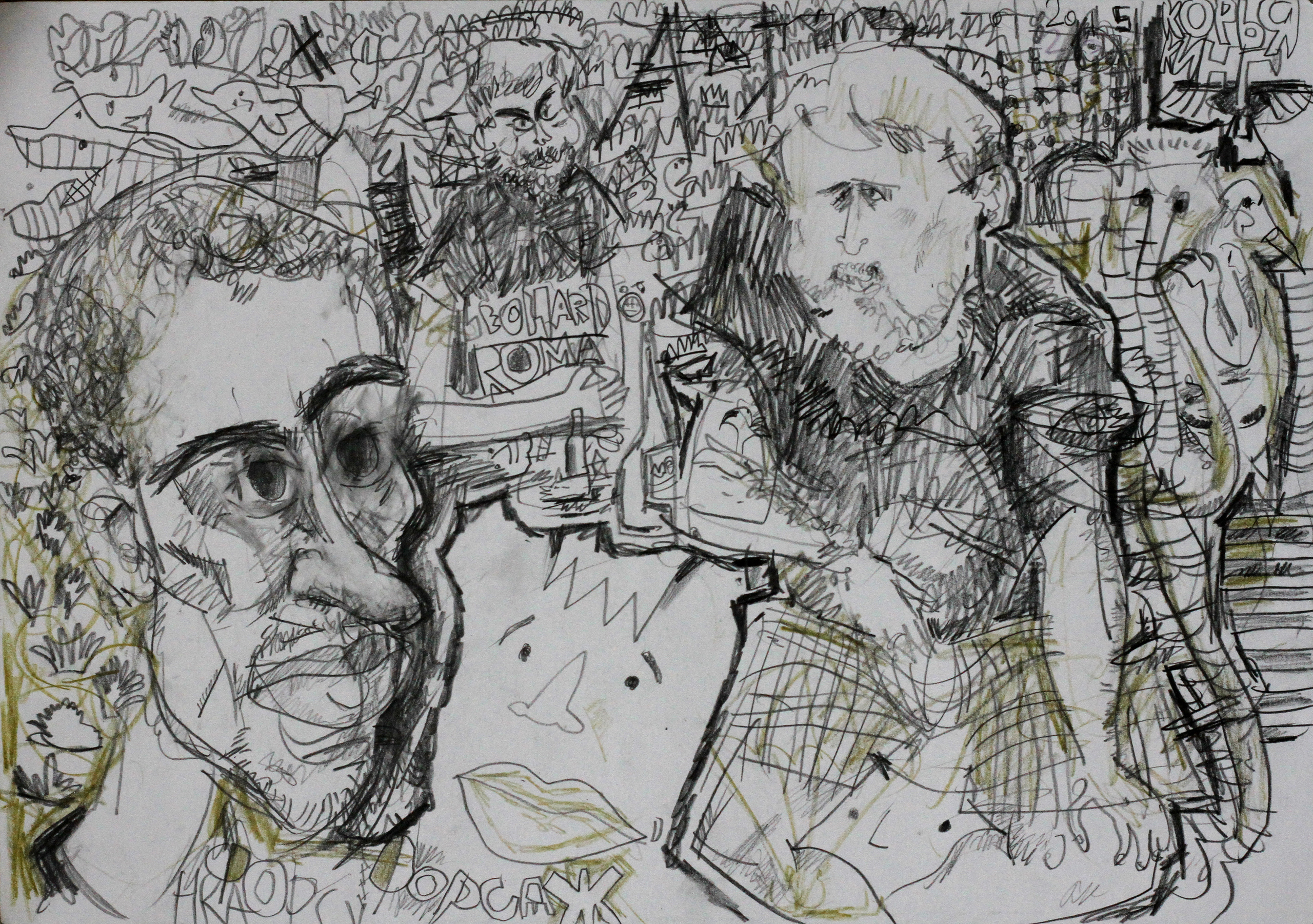 Уникальная графика. Уральский художник-график Виктор Корьякин