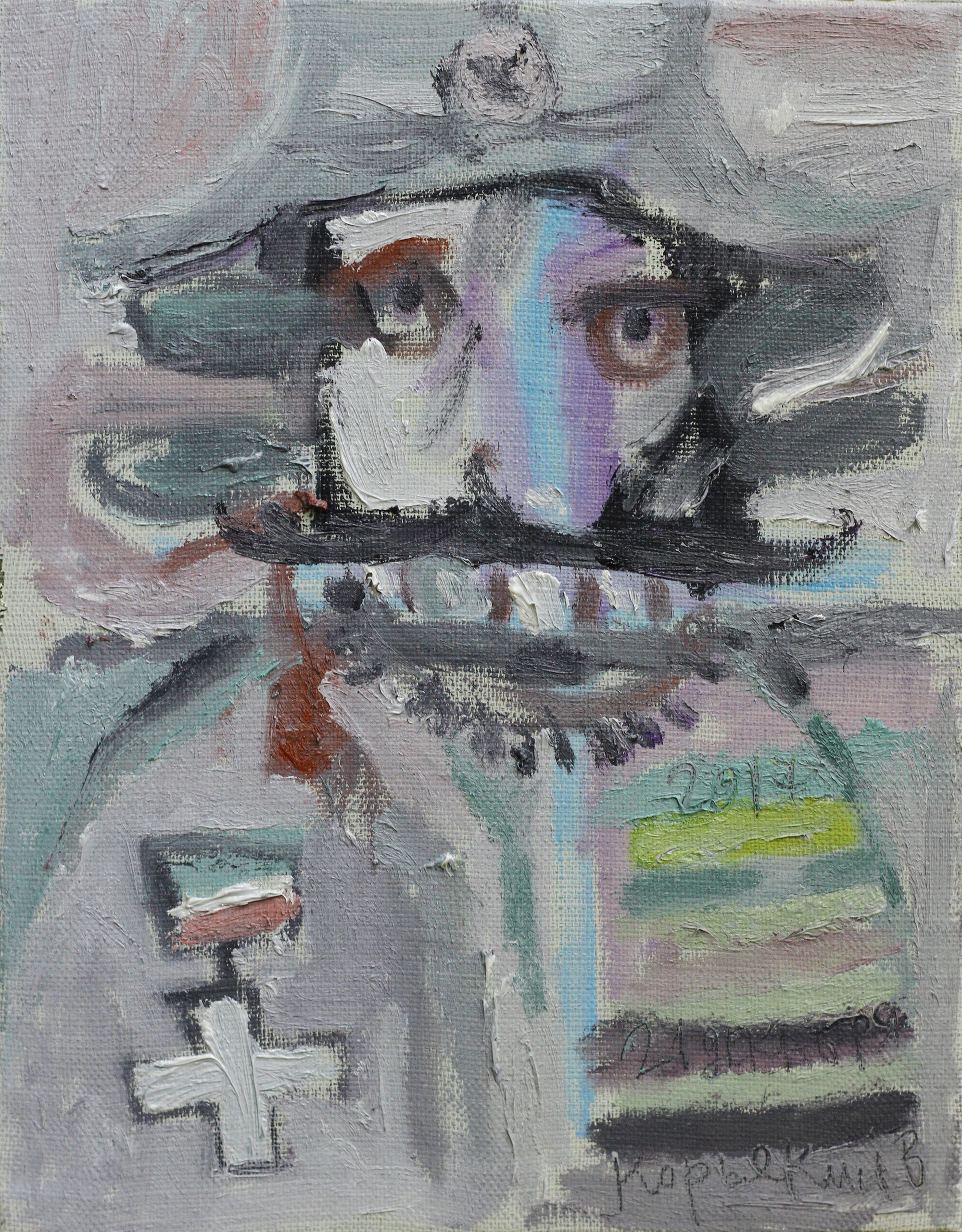 Живопись уральского художника. Уральский художник-график Виктор Корьякин