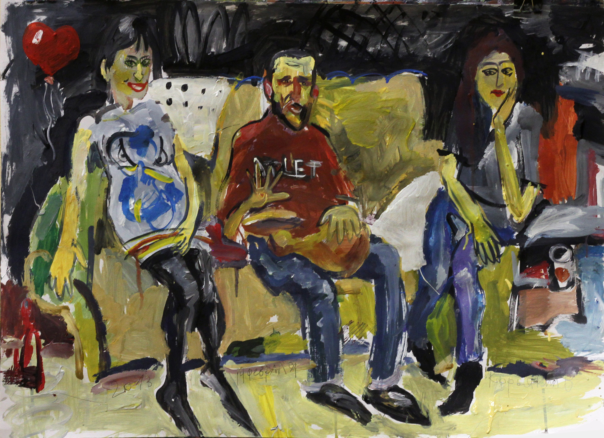 Групповой портрет "В день святого Валентина".
Бумага, акрил