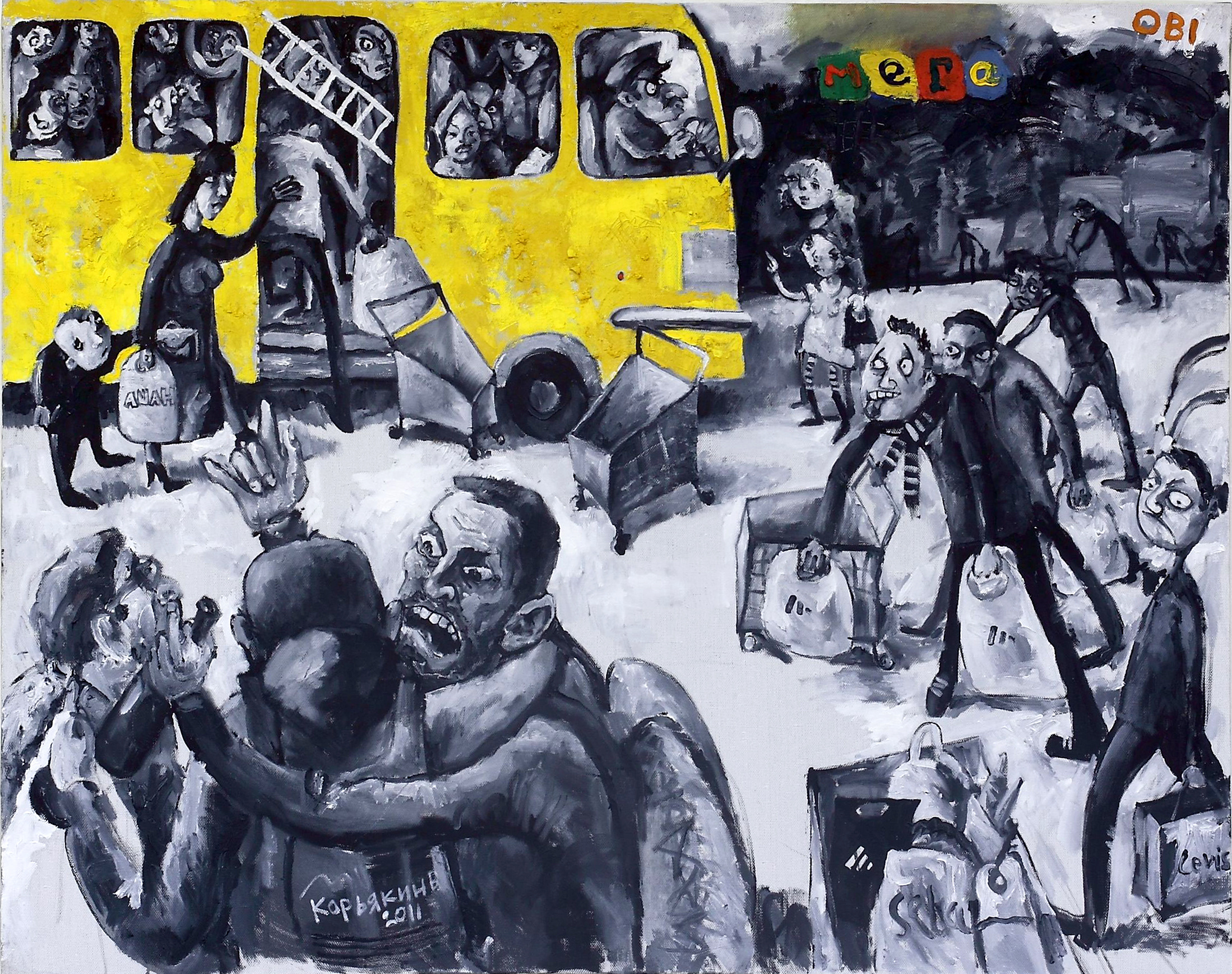 "Автобус"
х.м., 120х150 см
2011