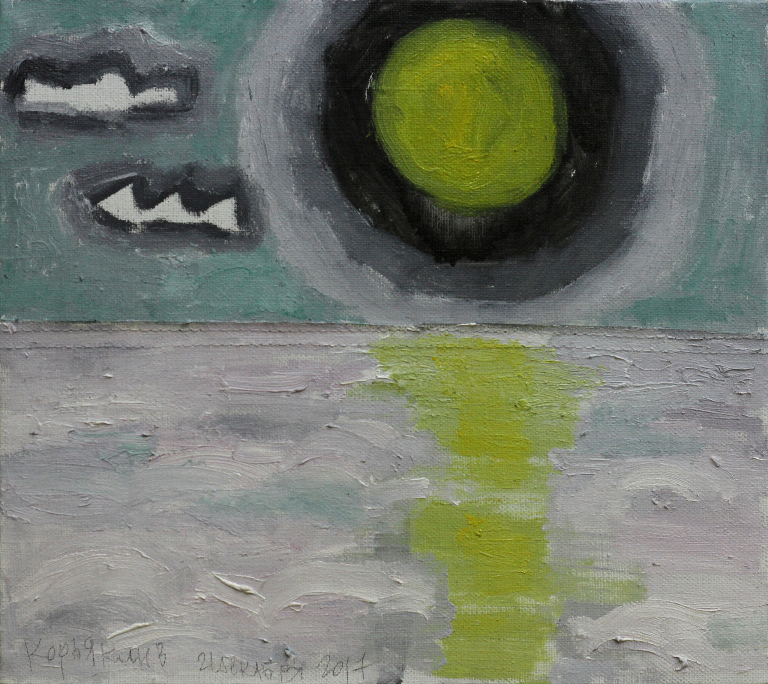 Живопись уральского художника. Уральский художник-график Виктор Корьякин