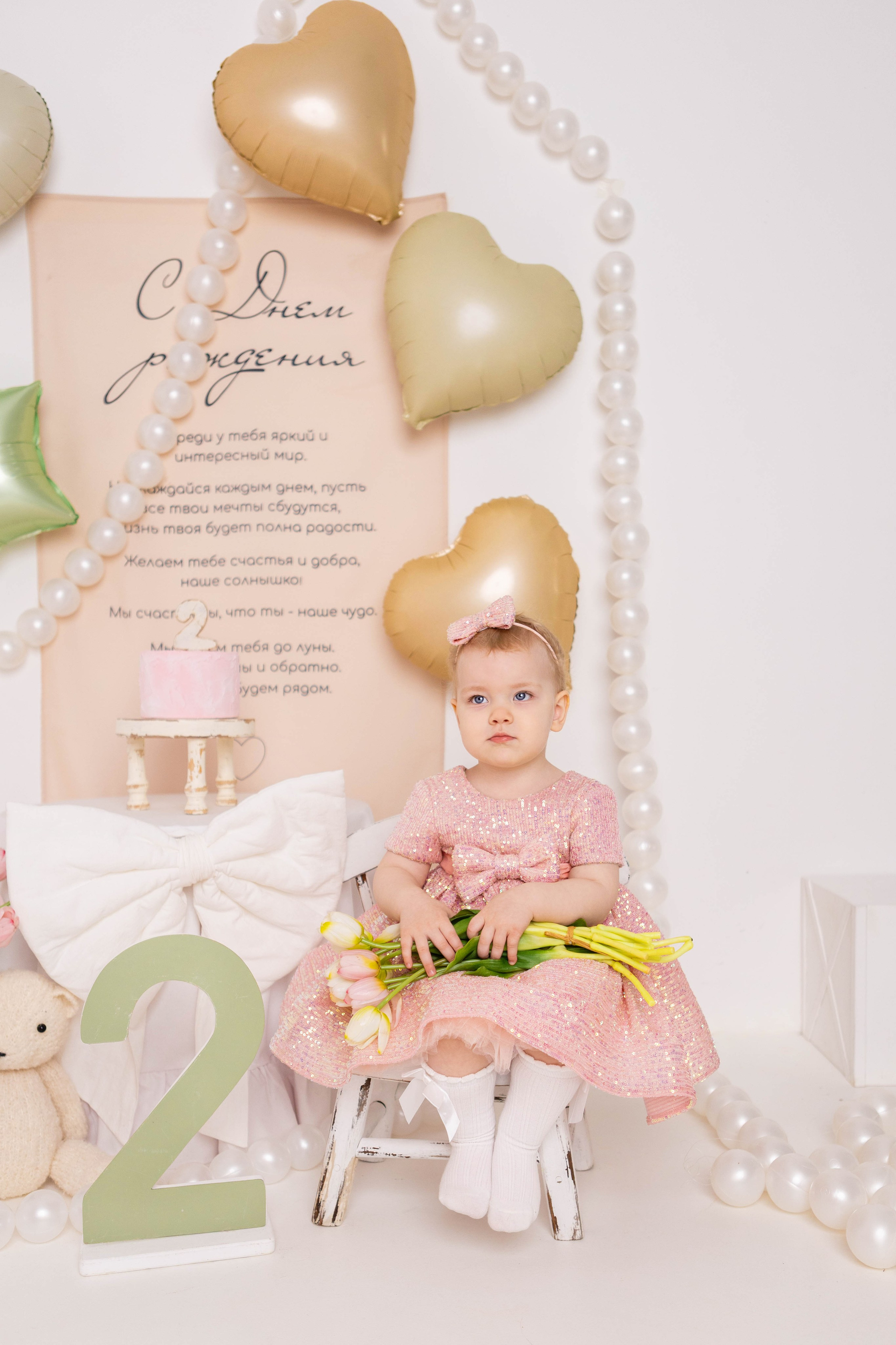 Еве 2 года. Фотостудия «Mom baby». Свадебный семейный и детский фотограф в Краснодаре Карина Федоровская