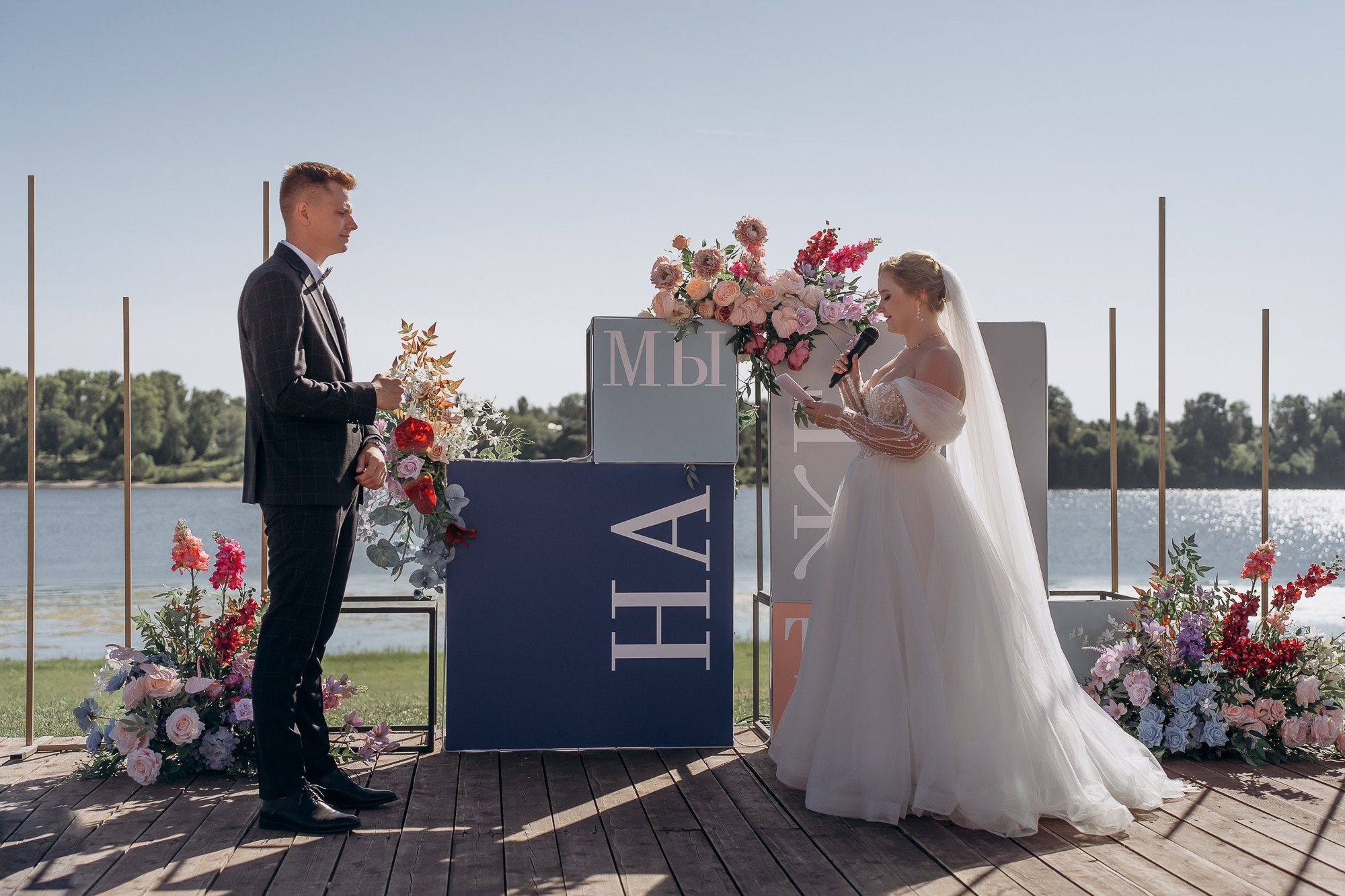 Свадебная фотосессия в глэмпинге. Свадебный и репортажный фотограф в Ярославле Евгений Сальников