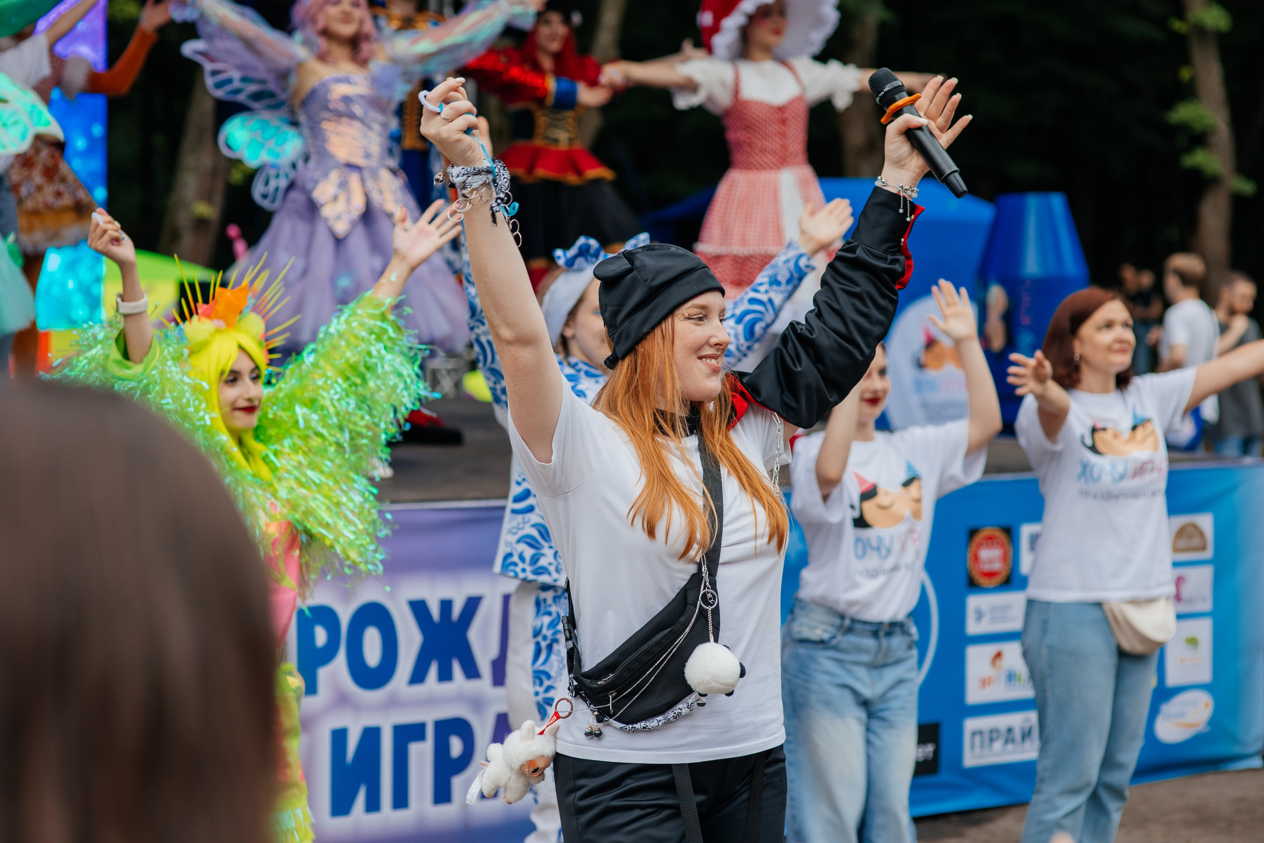 12 лет компании Хочу Играть. Главная