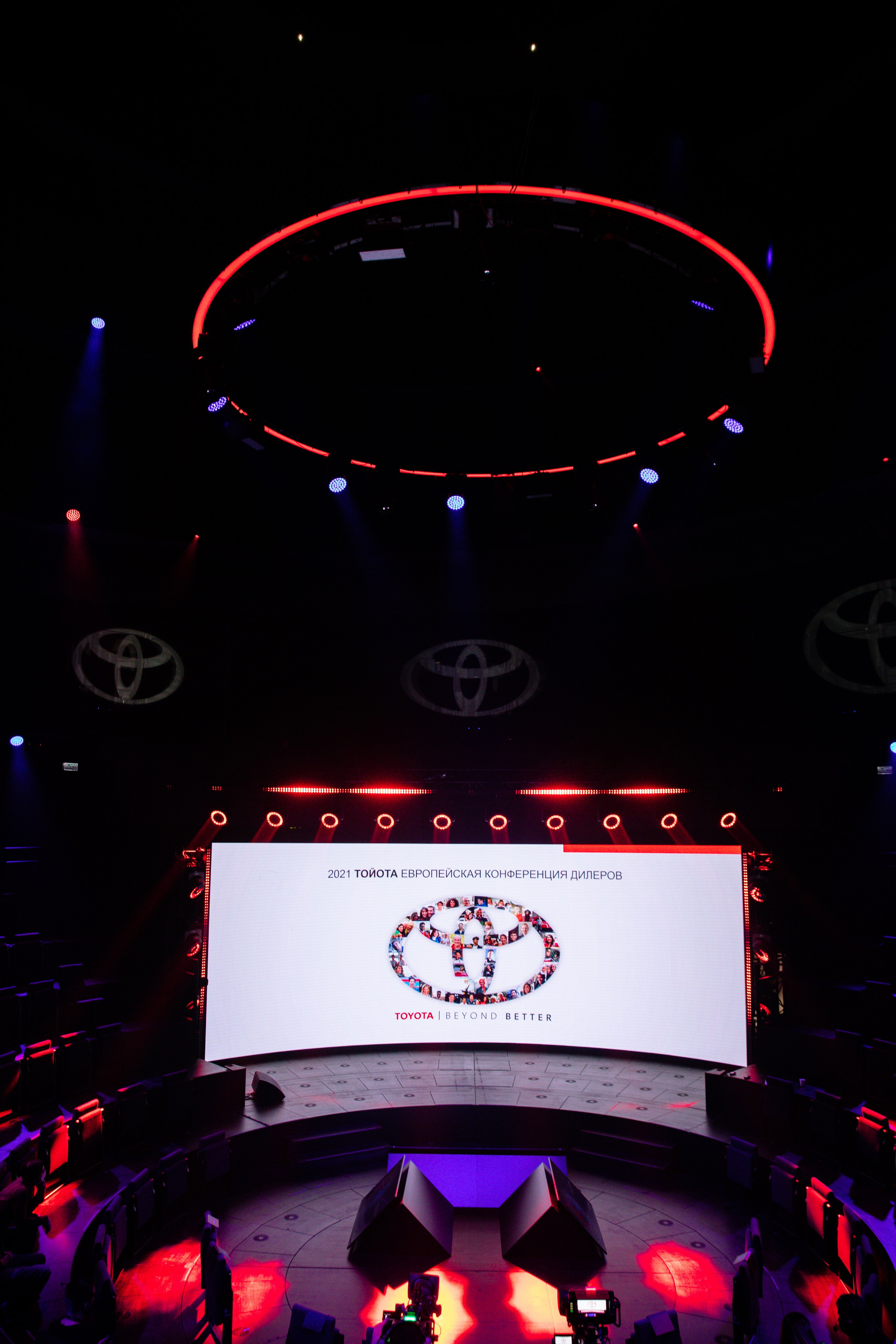 Toyota & Lexus (Skolkovo Conference). Nadezhdin Studio