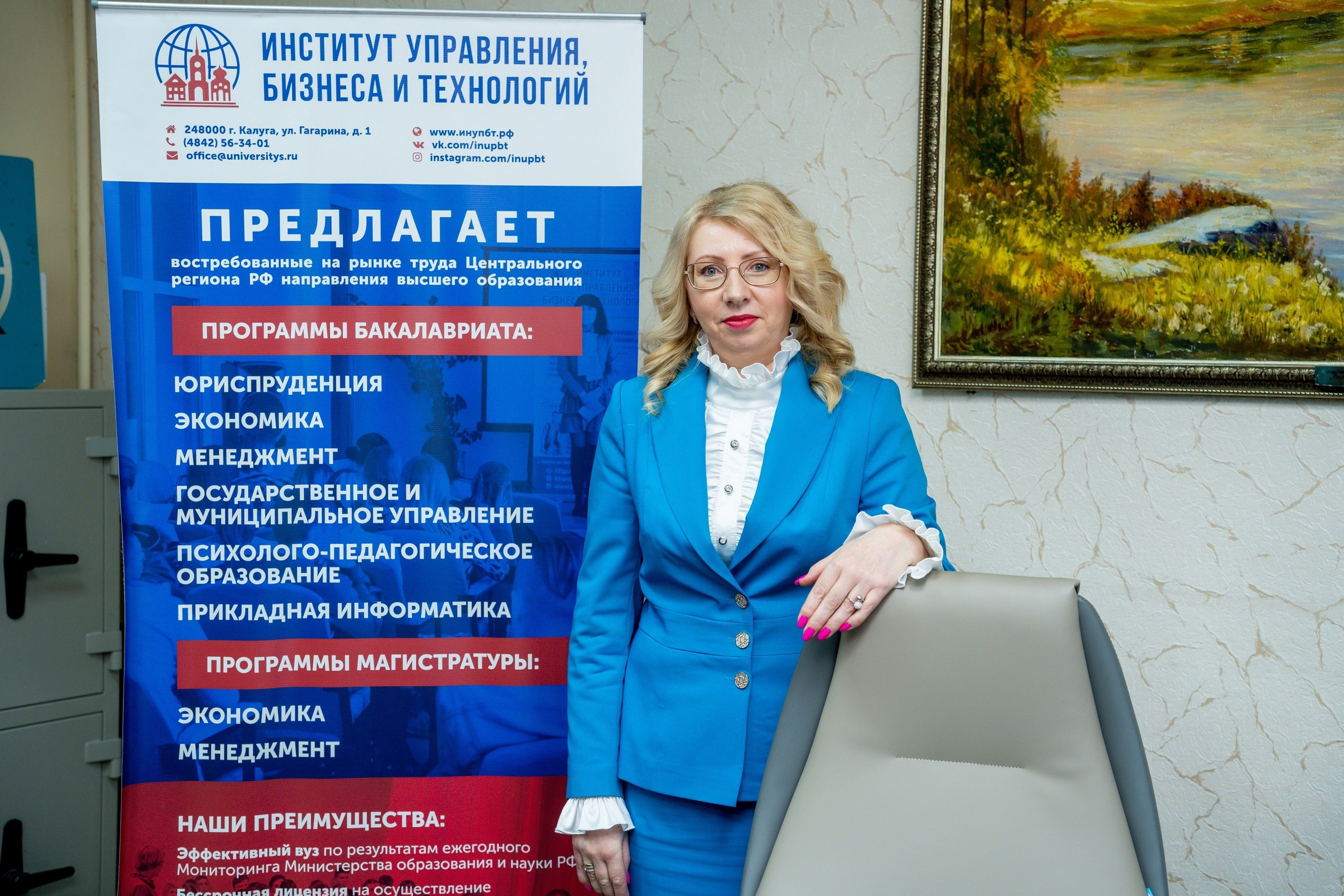 Фото руководителя. Видеограф Алексей Жарков