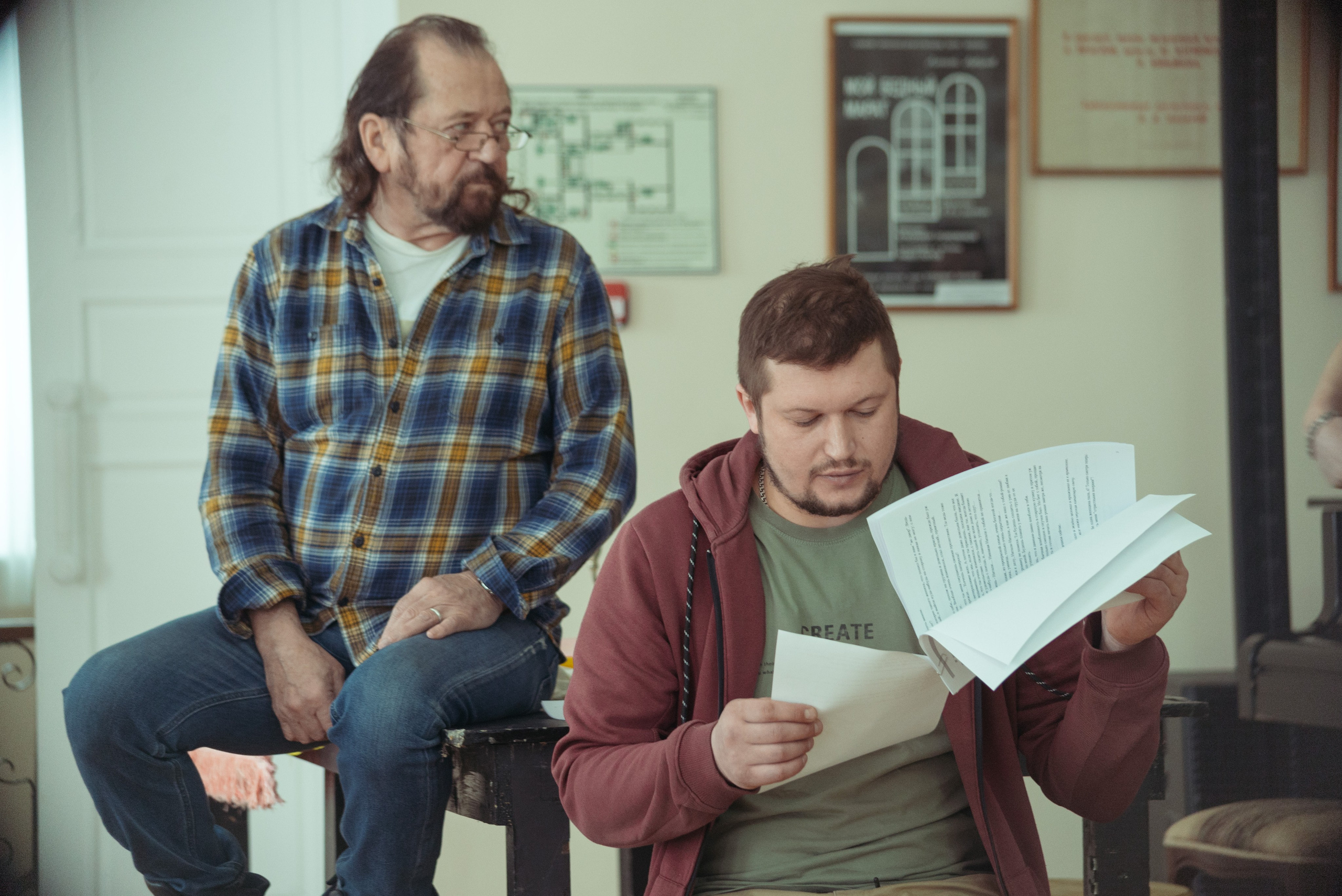 Натали. Главная