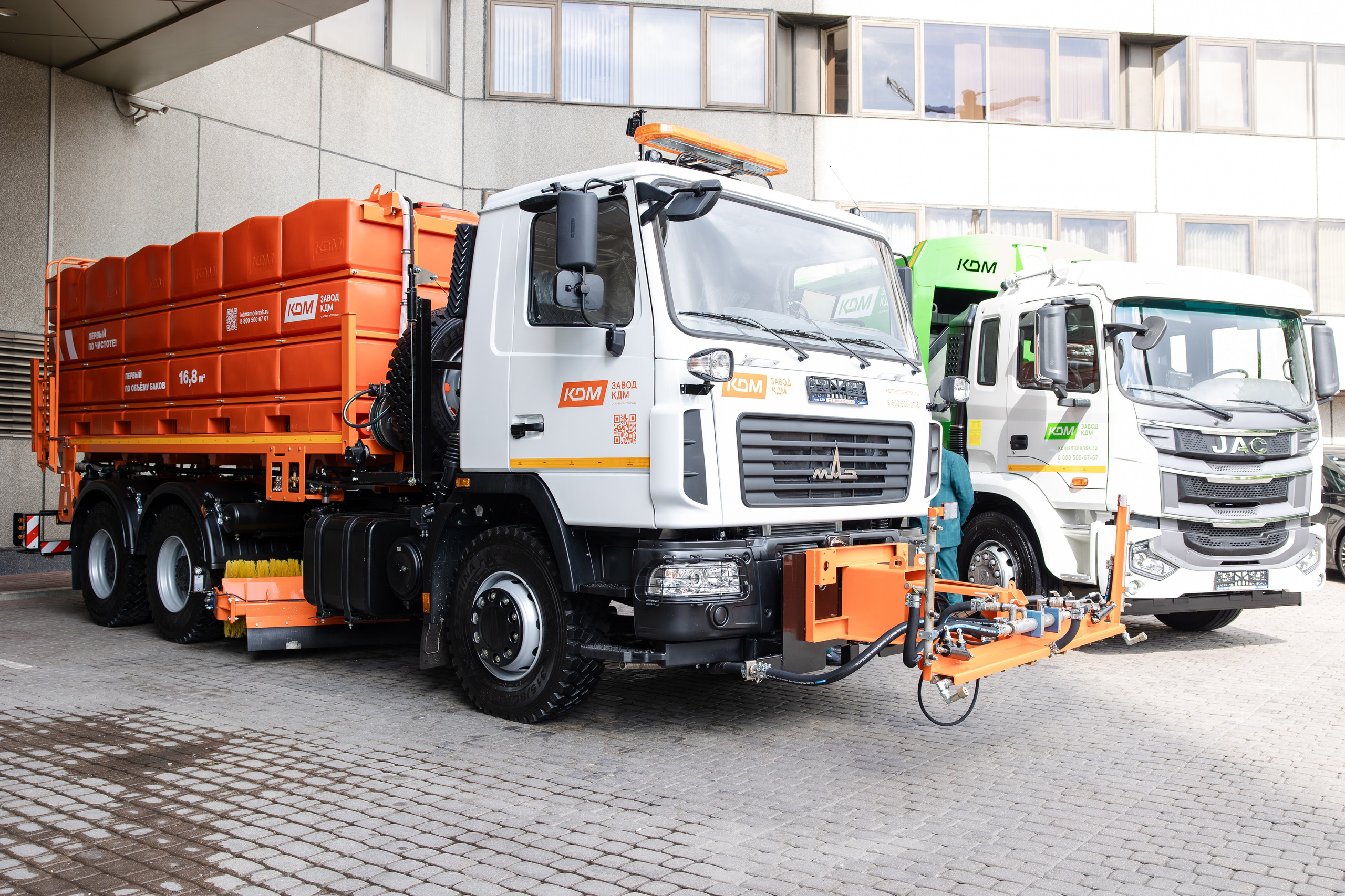 АНО «Общественный форум «Экология». Свадебный репортажный фотограф в Москве