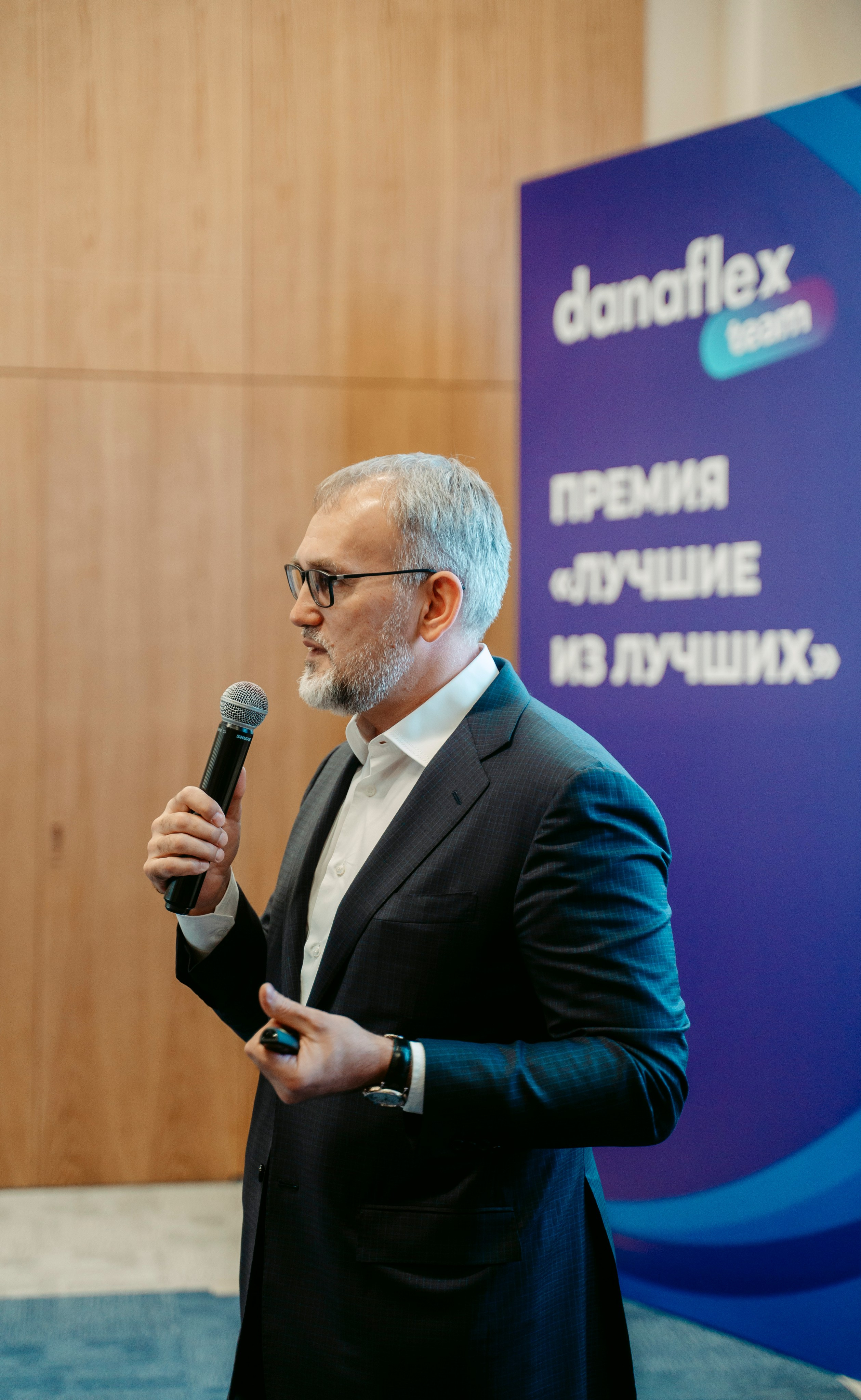 Danaflex. Премия «Лучшие из лучших» / 2023. Саша Копылов, фотограф в Казани