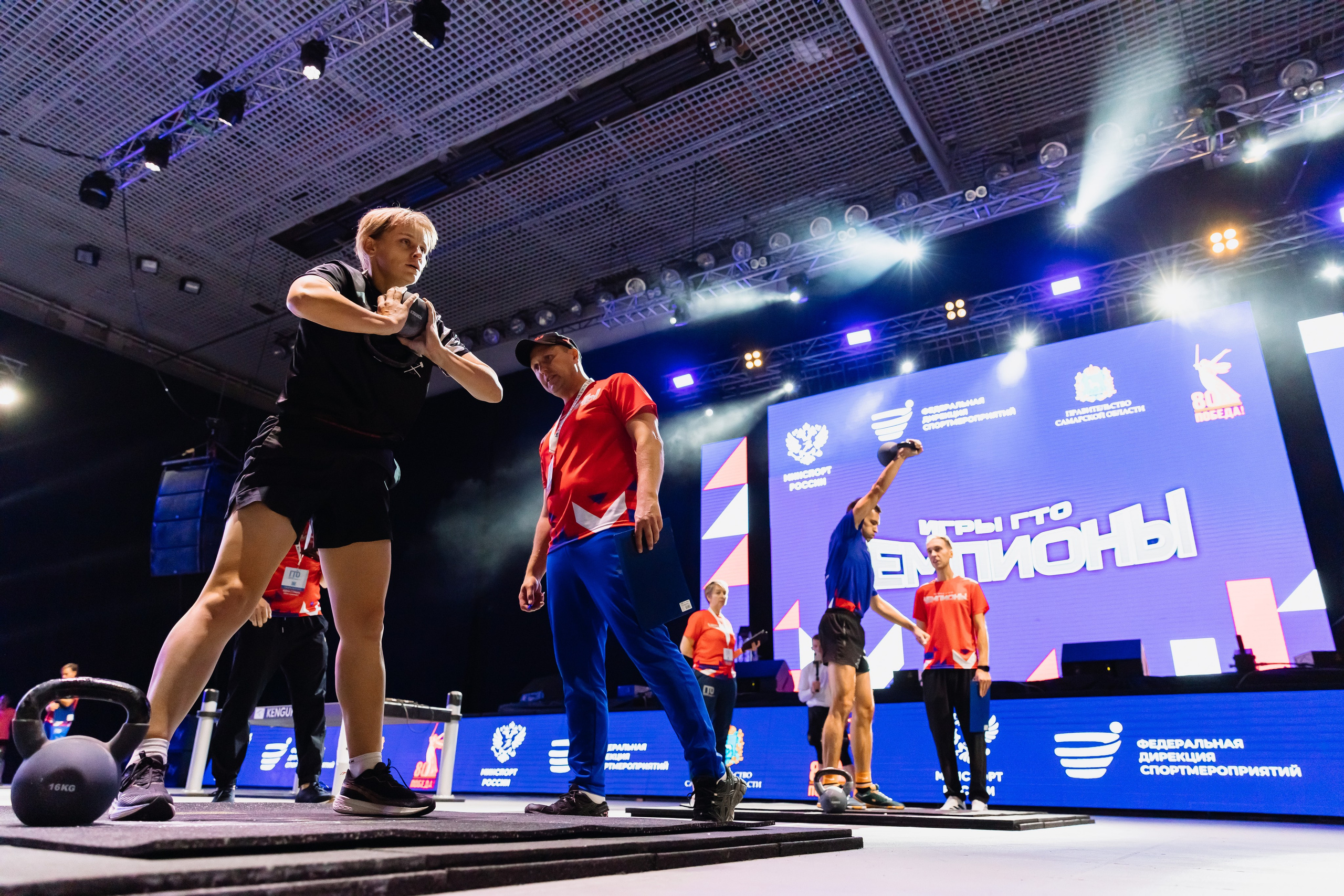 Фестиваль чемпионов «Игры ГТО». Главная