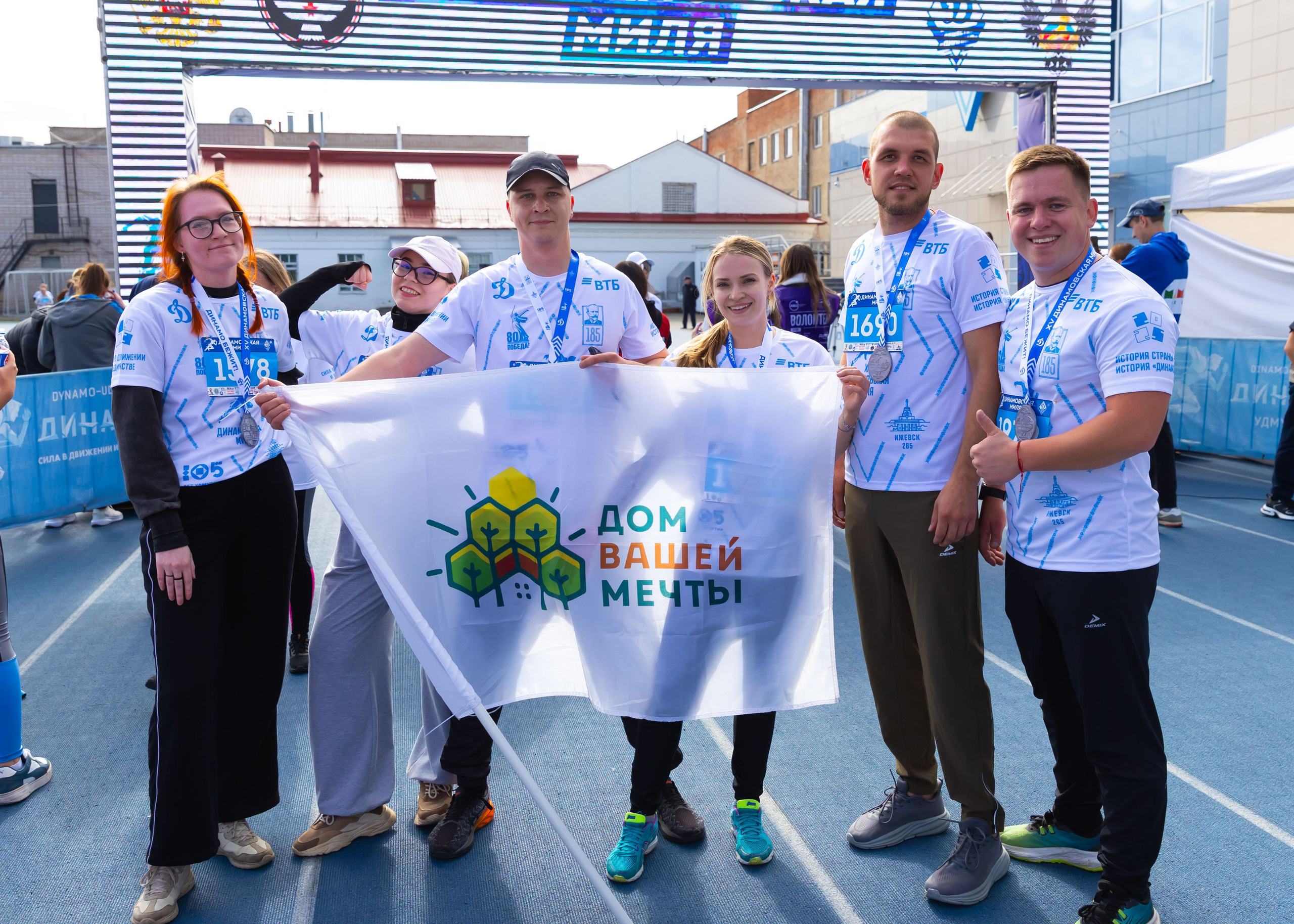 13.09.2025 Динамовская Миля. ФОТОГРАФ ВИНОГРАДОВА ДАРЬЯ