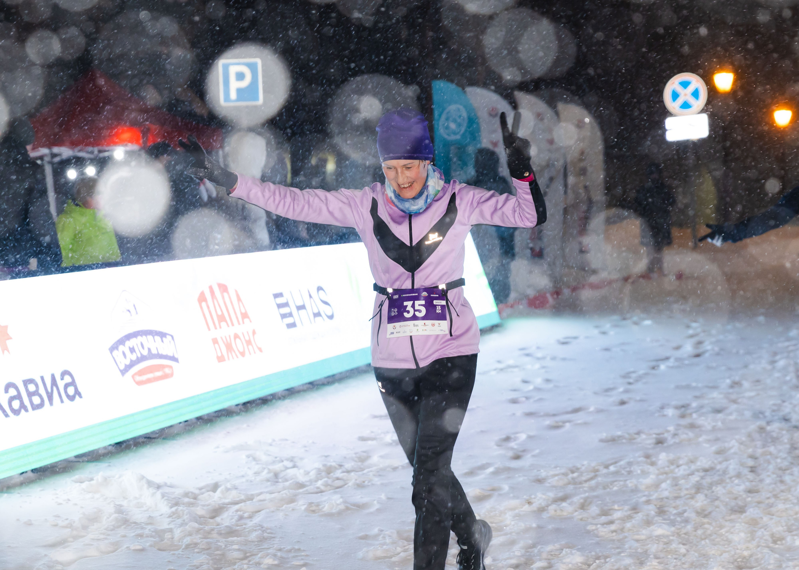 04.01.2026 День Пельменя в Сарапуле. ФОТОГРАФ ВИНОГРАДОВА ДАРЬЯ