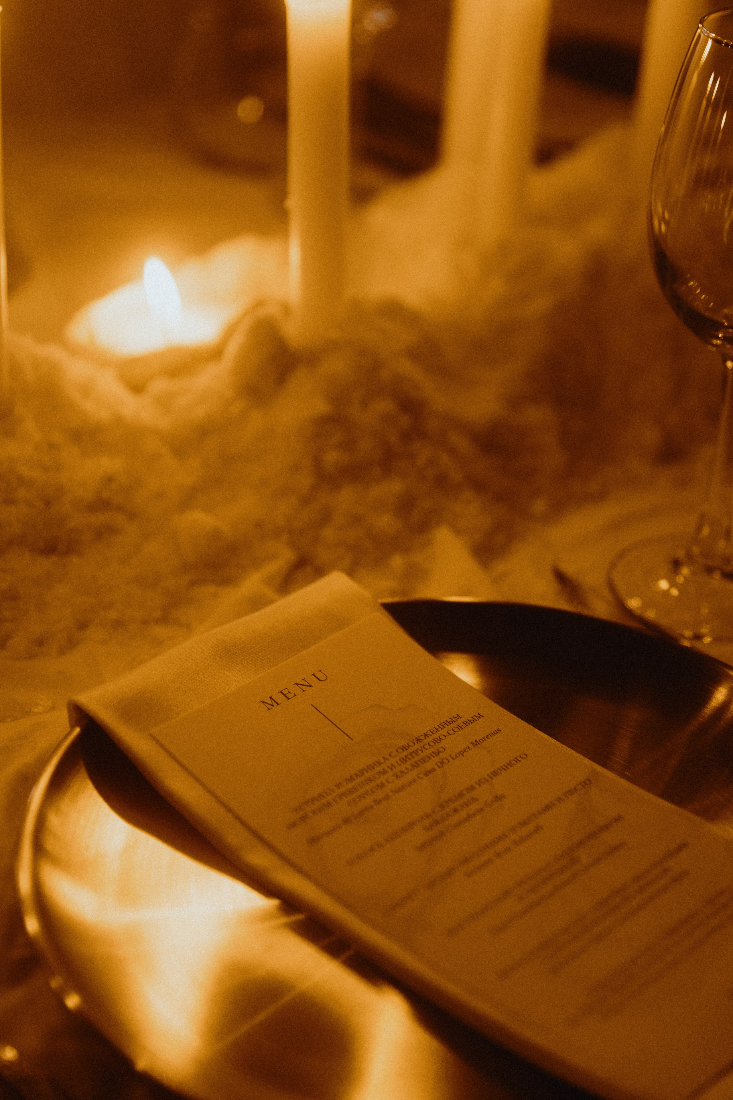 СВЕТСКОЕ. Фотограф Владивосток Ян Паклин