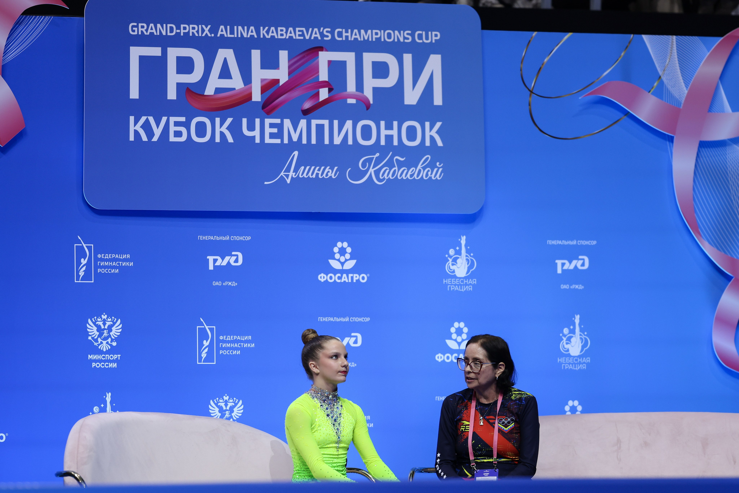 Гран-При Кубок чемпионок А. Кабаевой 2026. Спортивный и репортажный фотограф Антон Тереханов