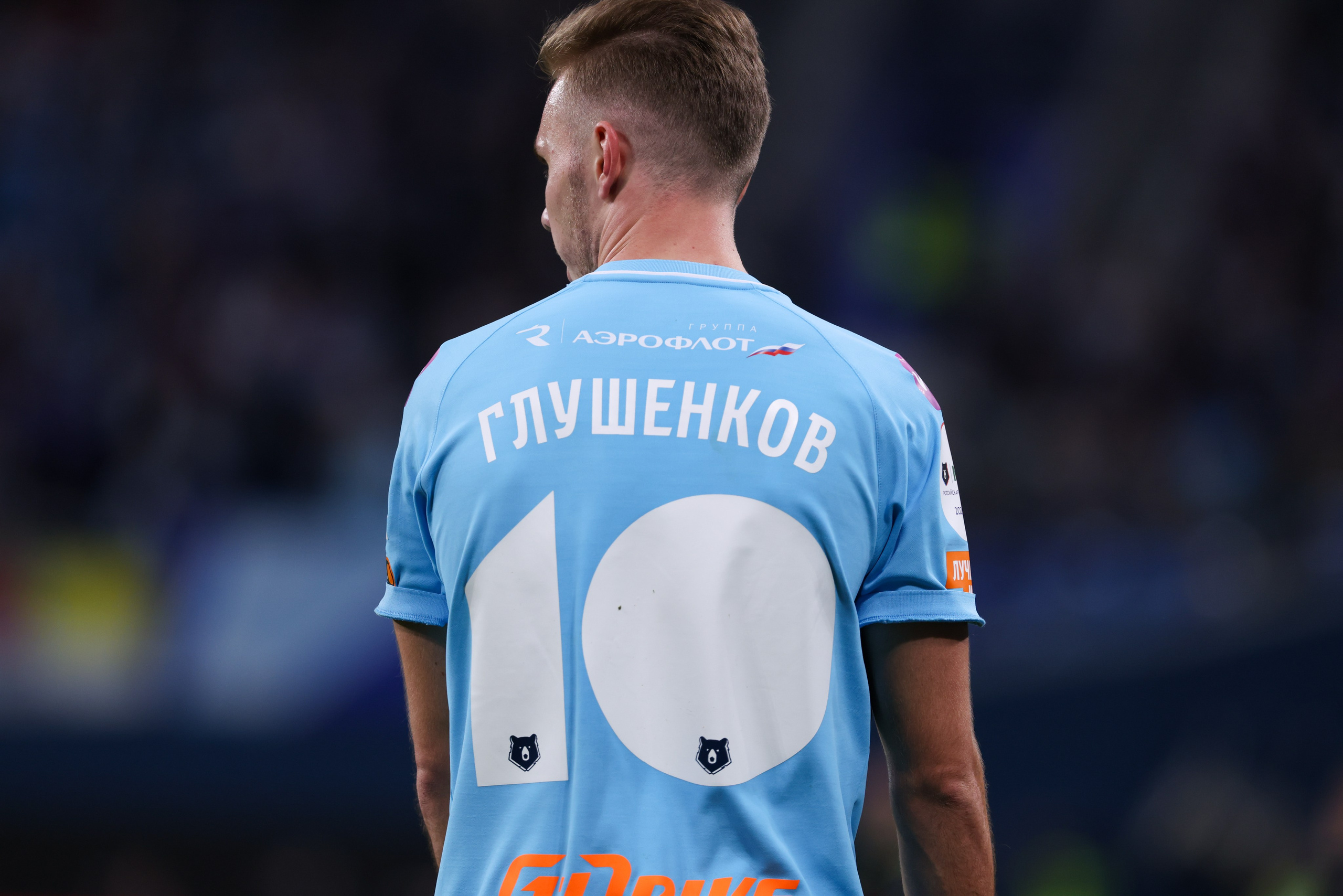 ФК «Зенит» — ФК «Локомотив» 14 тур РПЛ 01.11.2025. Спортивный и репортажный фотограф Антон Тереханов