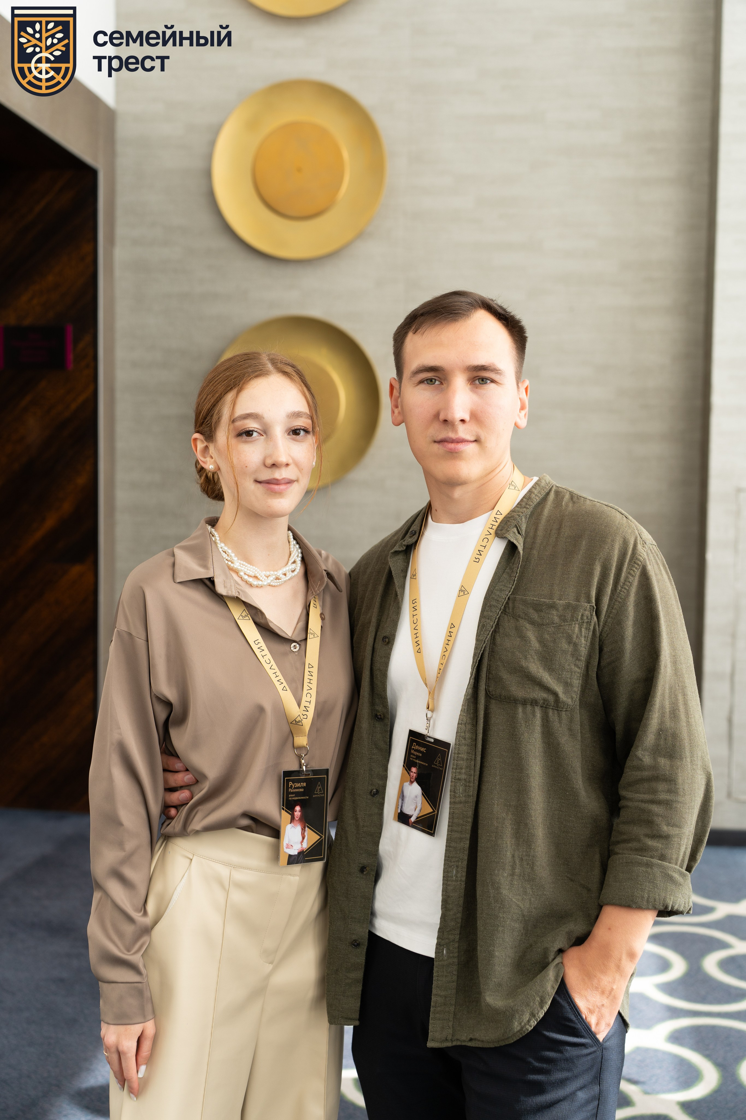 Конференции/спикерство/презентации. Маслухин Дмитрий — Ваш Фотограф