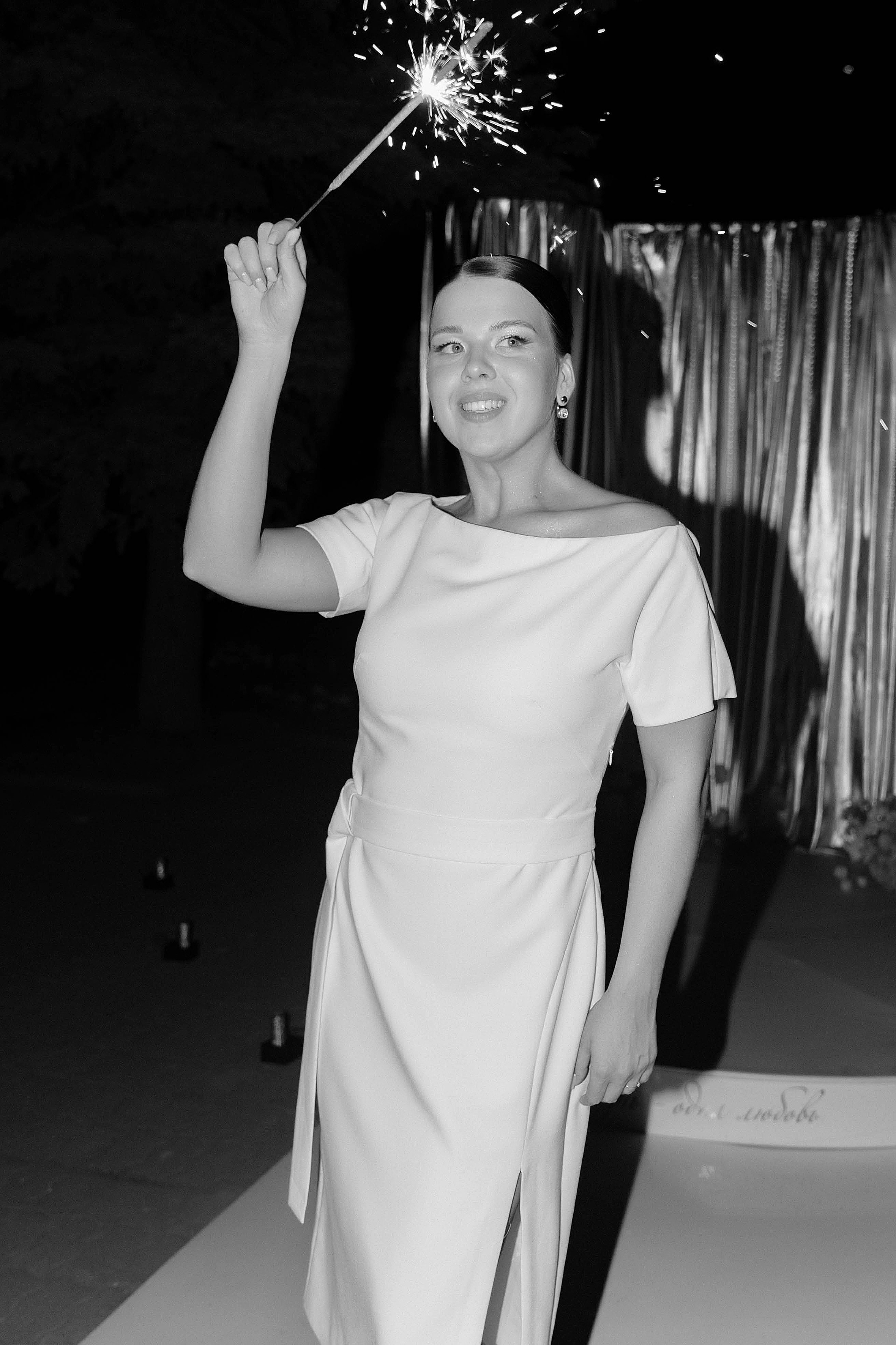 Даша и Саша 11.06.2025. Свадебный и семейный фотограф Челябинск и Челябинская область