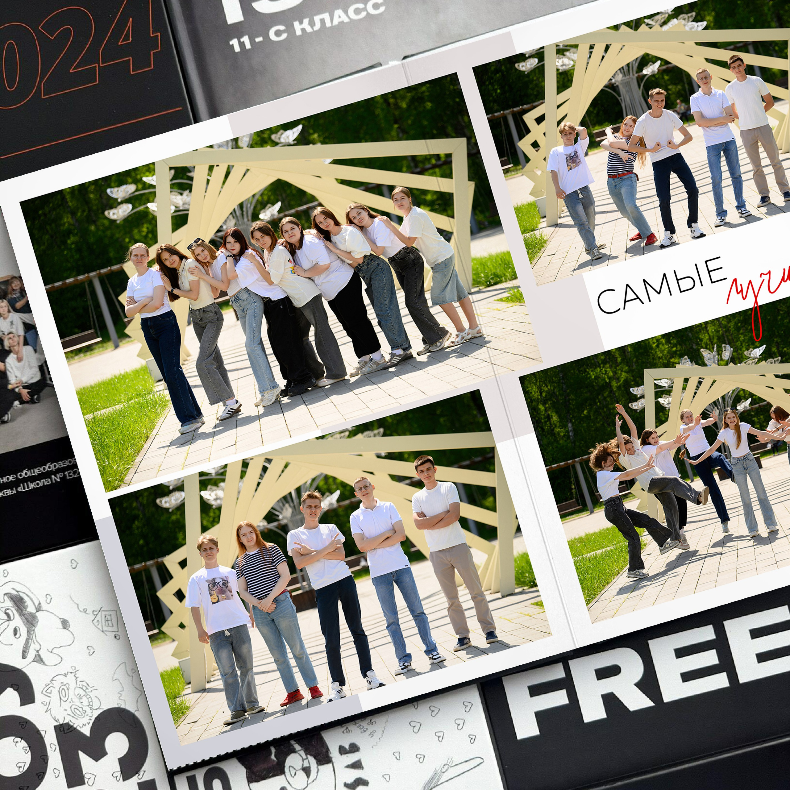Мой класс 9-11. Фотоальбомы для выпускников школ и детских садов в Республике Алтай и за её пределами