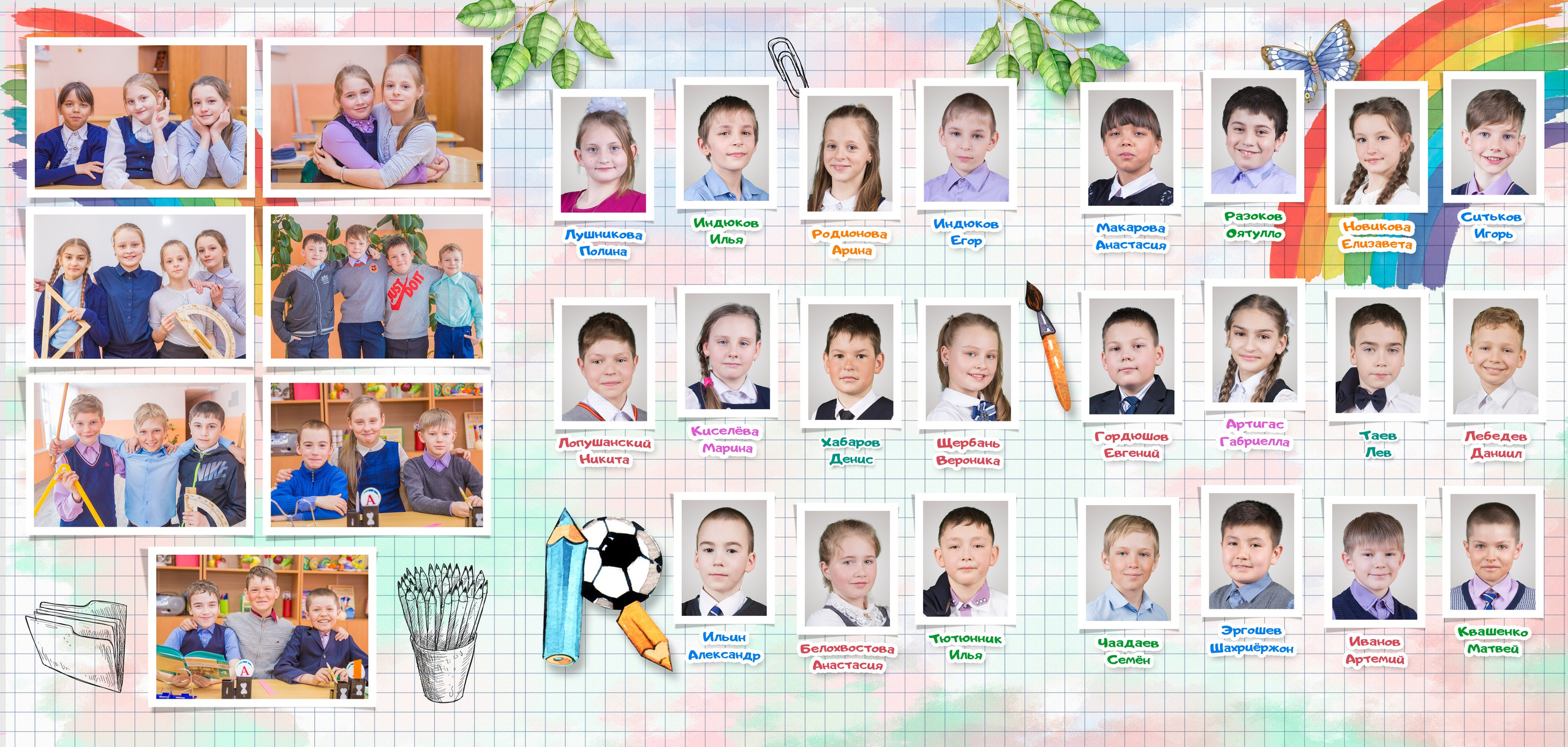 Акварель. Выпускные альбомы на Камчатке