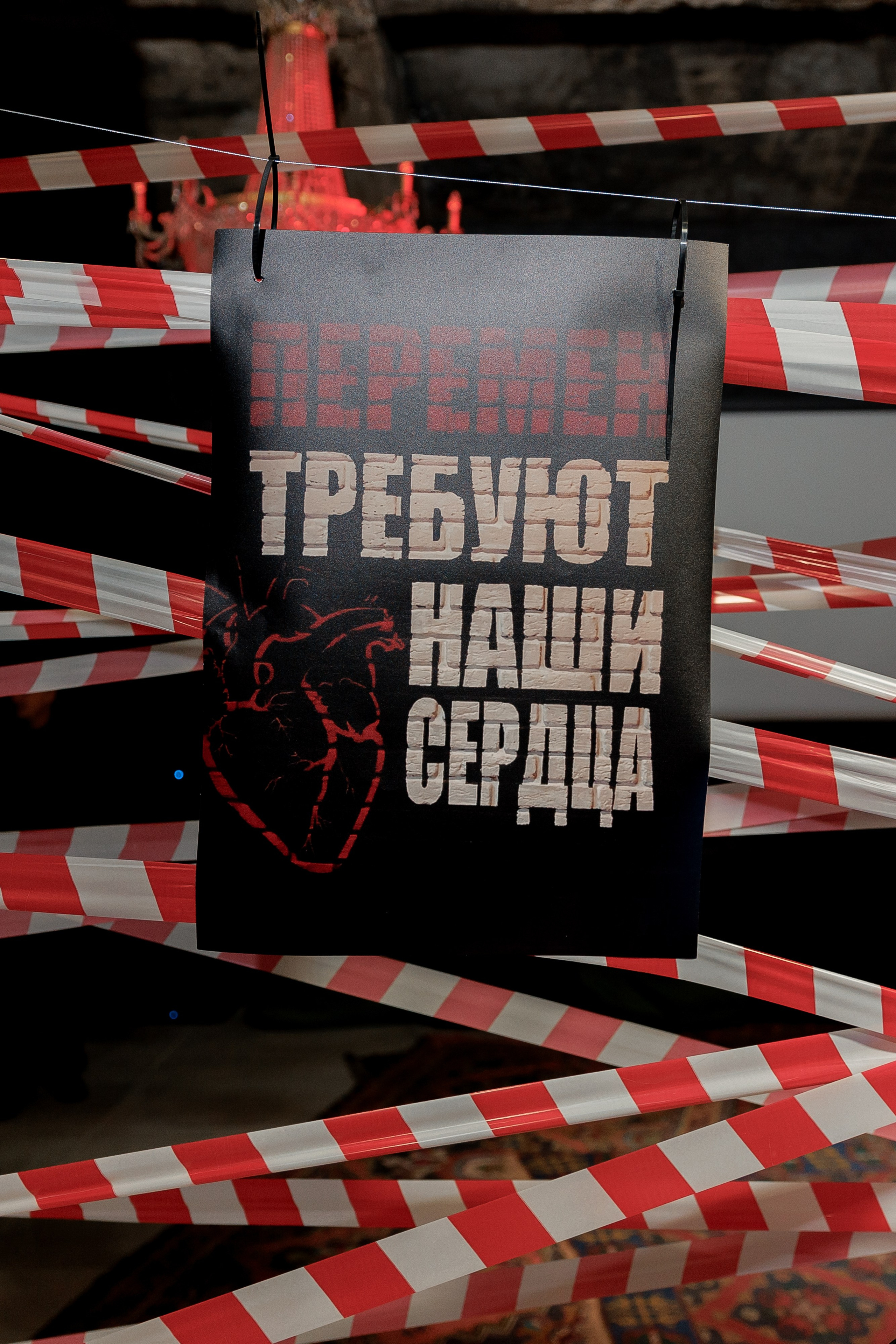 Happy Birthday Punk & Rock. Свадебный фотограф в Москве