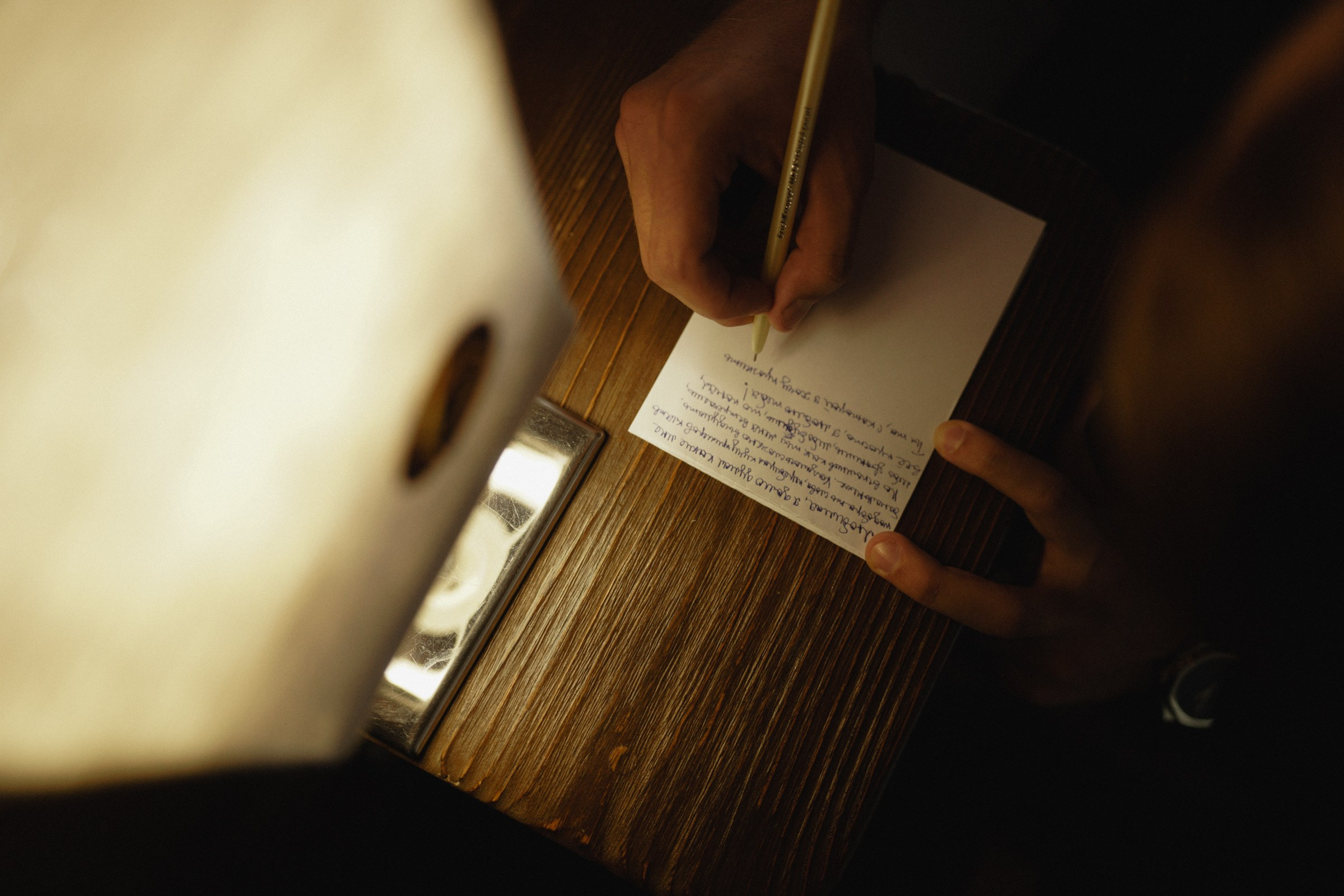 Я буду всегда с тобой…. Свадебный и семейный фотограф в Абакане Василевский Алексей