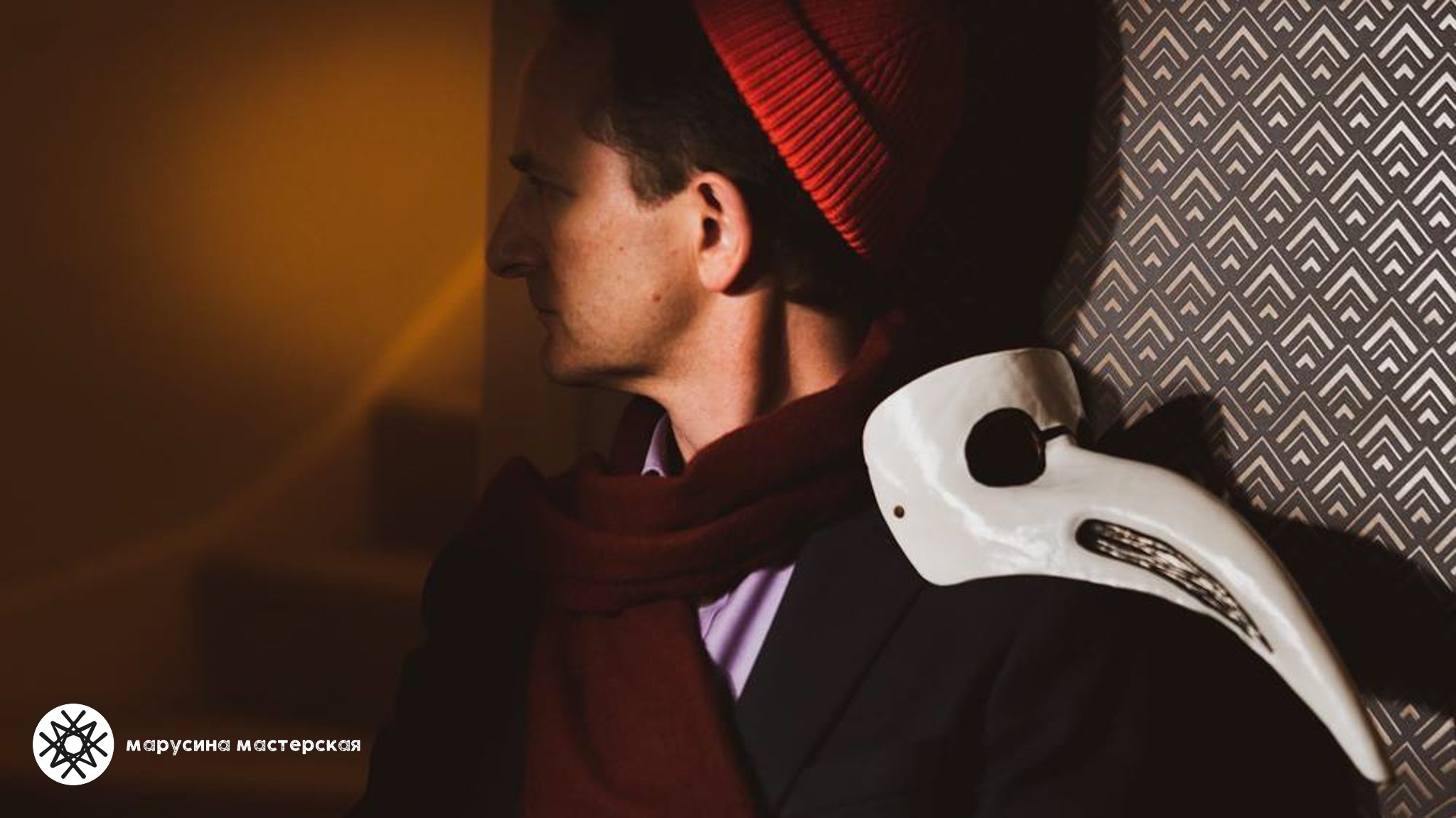 Наташа Спалдинг