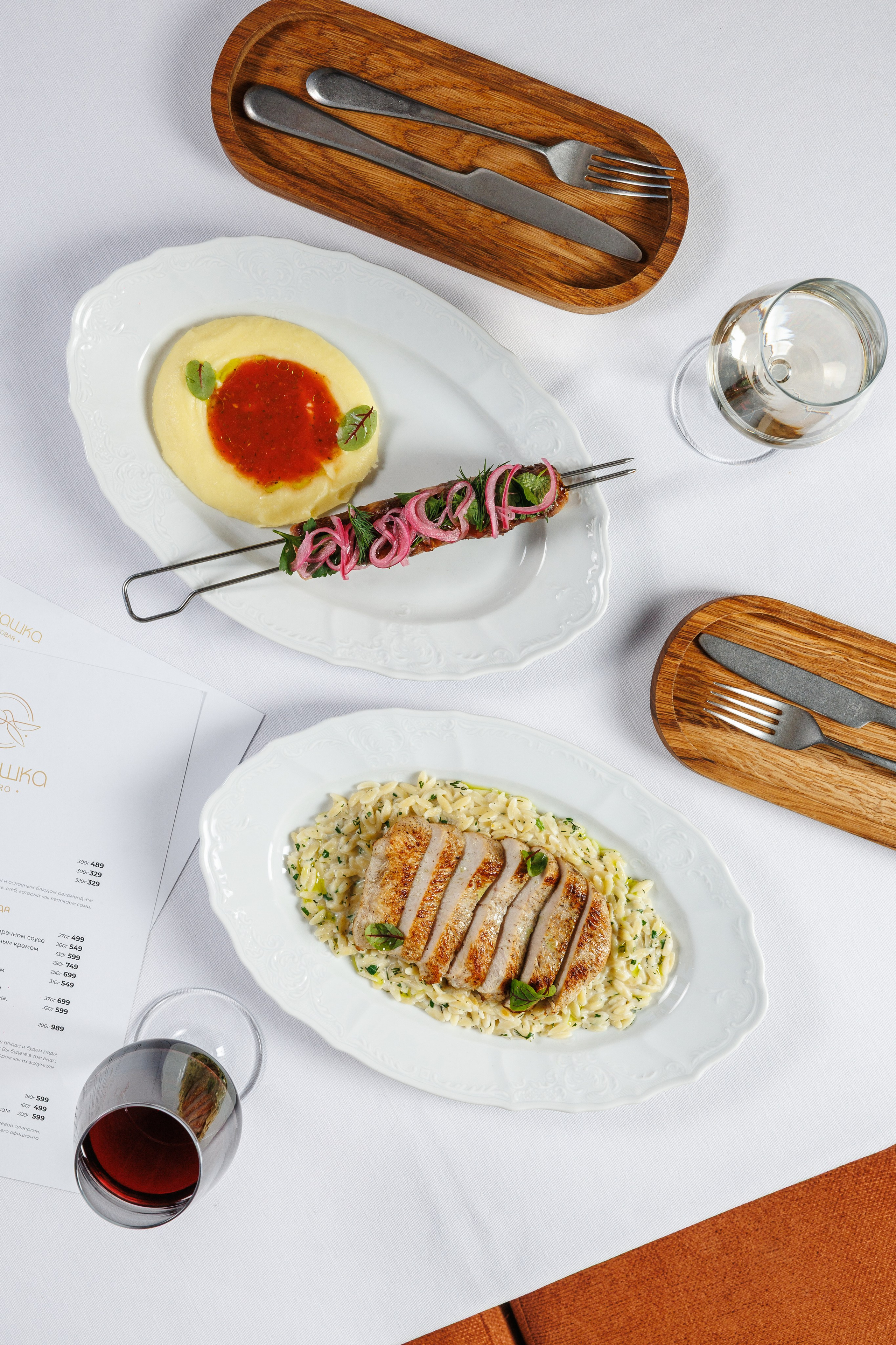 «Пташка». Фотограф Ставрополь Петр Голубенко