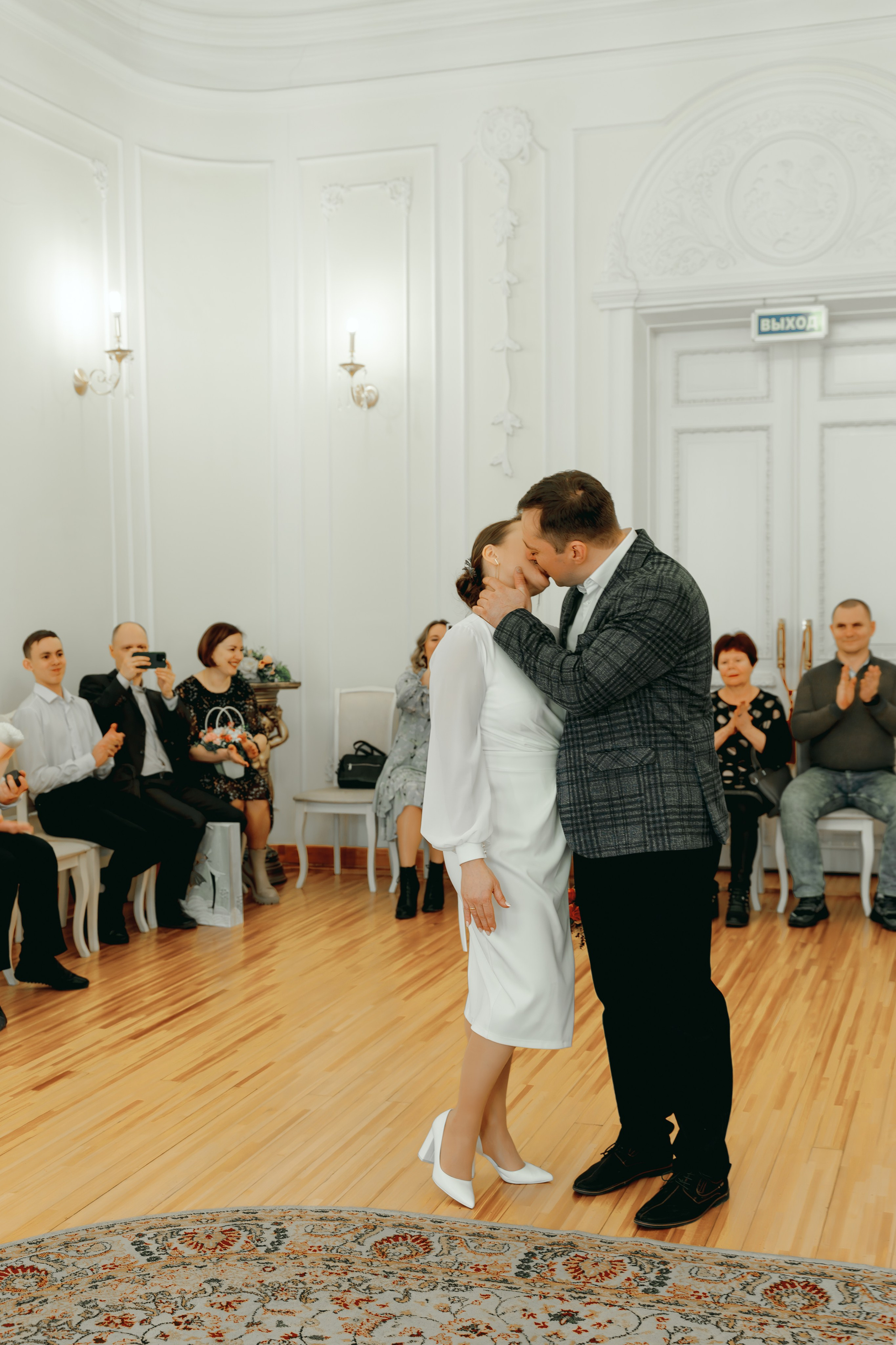 Александра и Владимир. Фотограф Ким Наталья в Красноярске