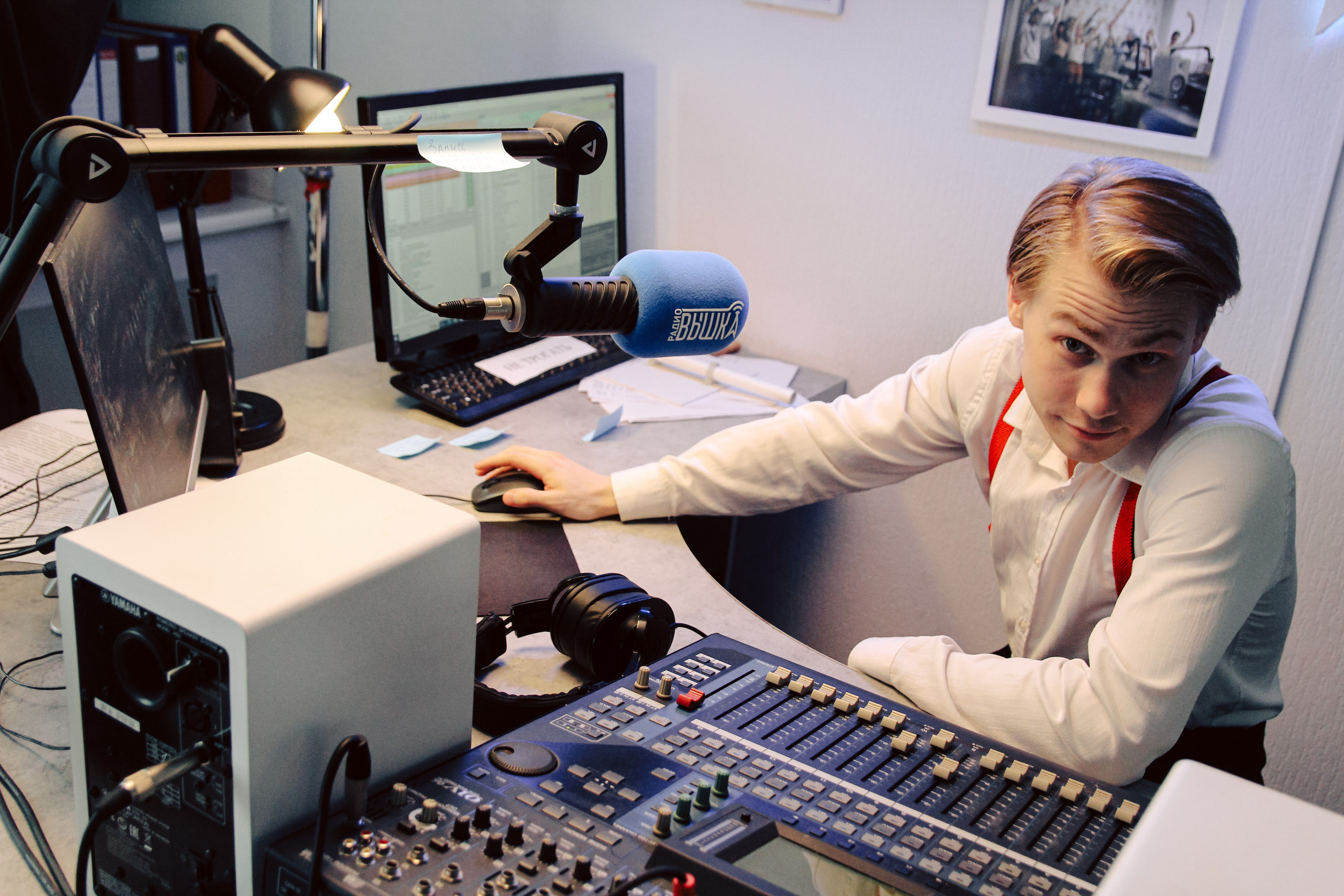 К\ф «Убавьте громкость». Главная