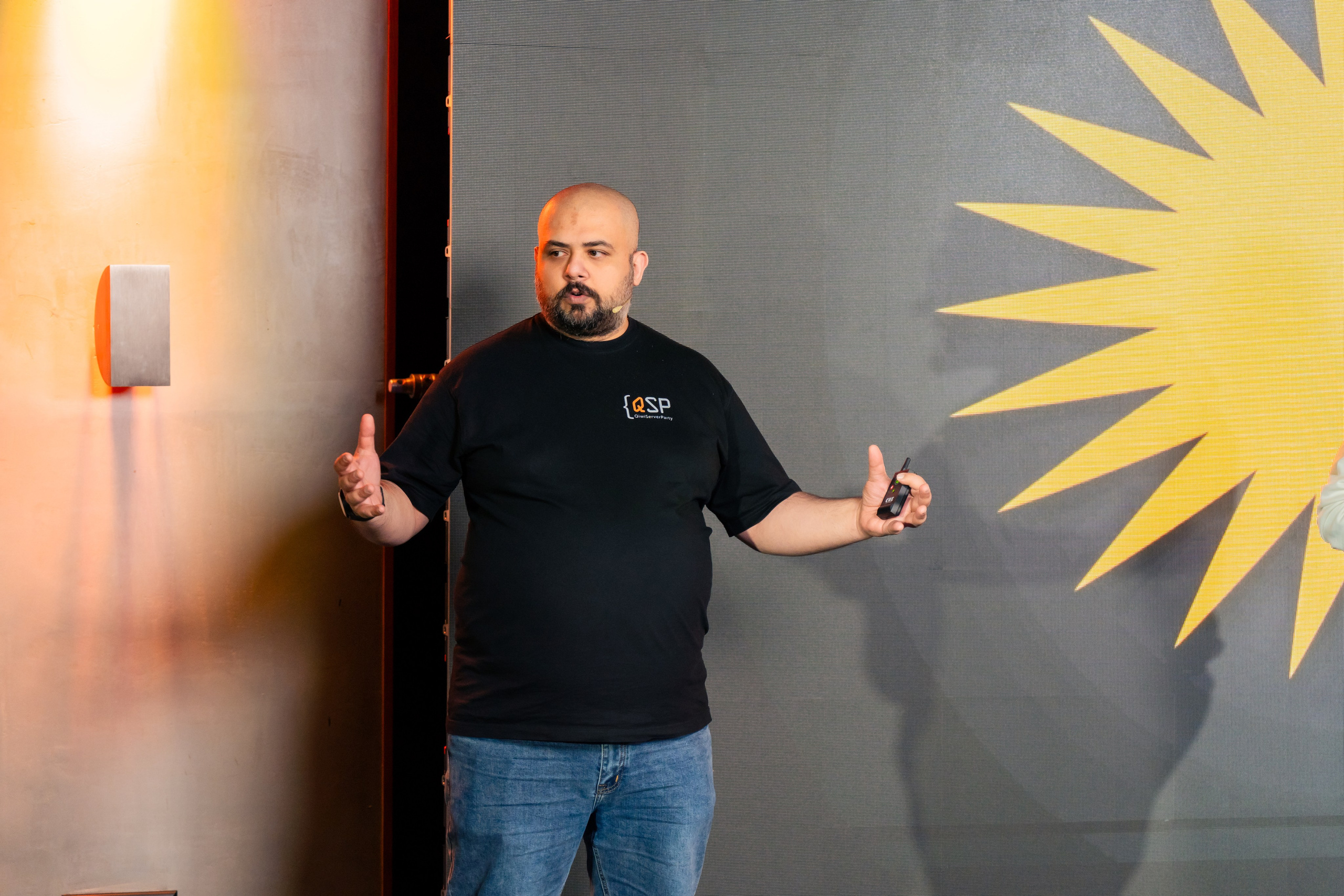 QIWI Server Party. Главная