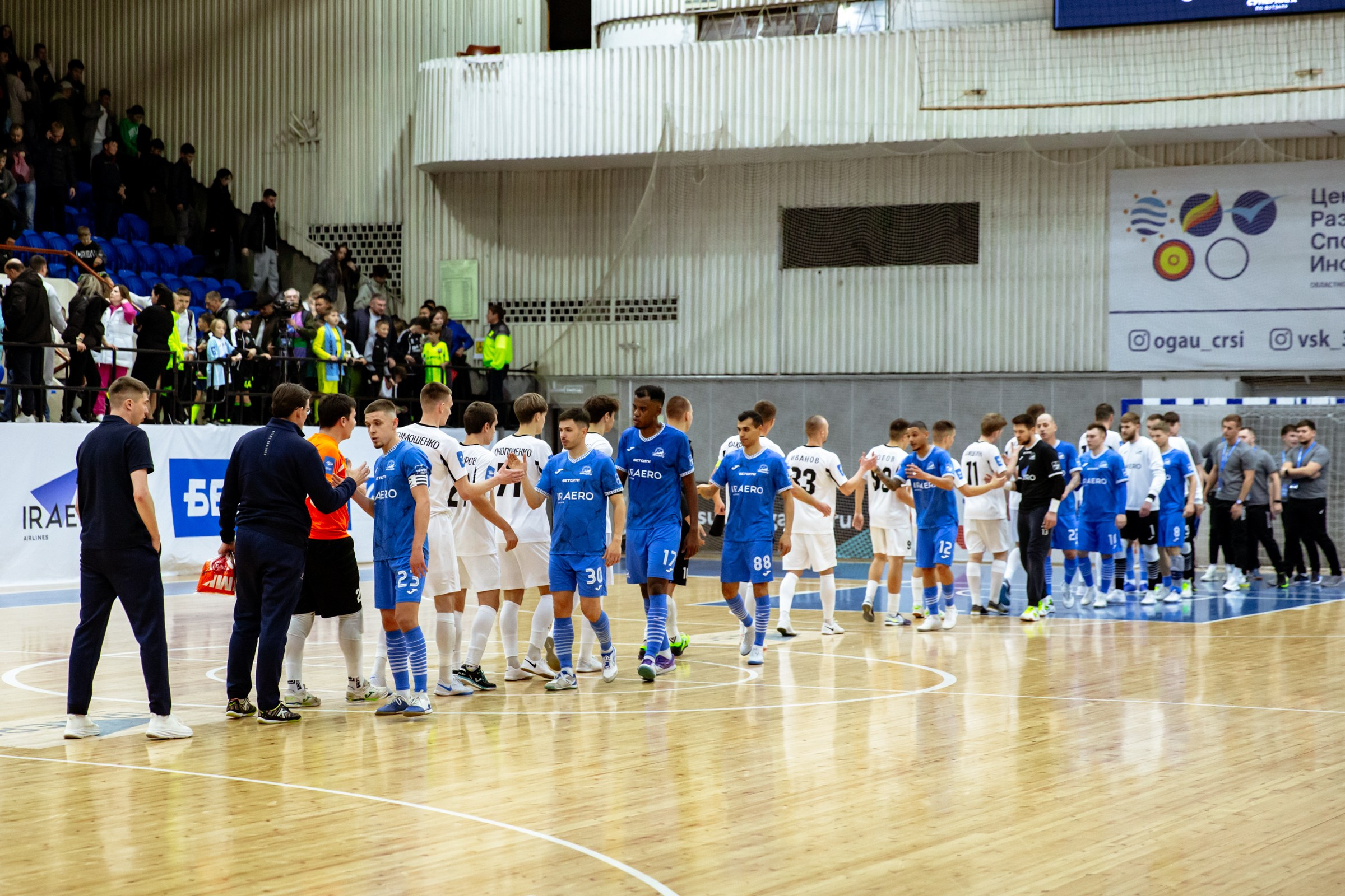 БЕТСИТИ Суперлига по футзалу | ИрАэро — Синара | 11.10.25. Фотограф в Иркутске Евгения Айвазова