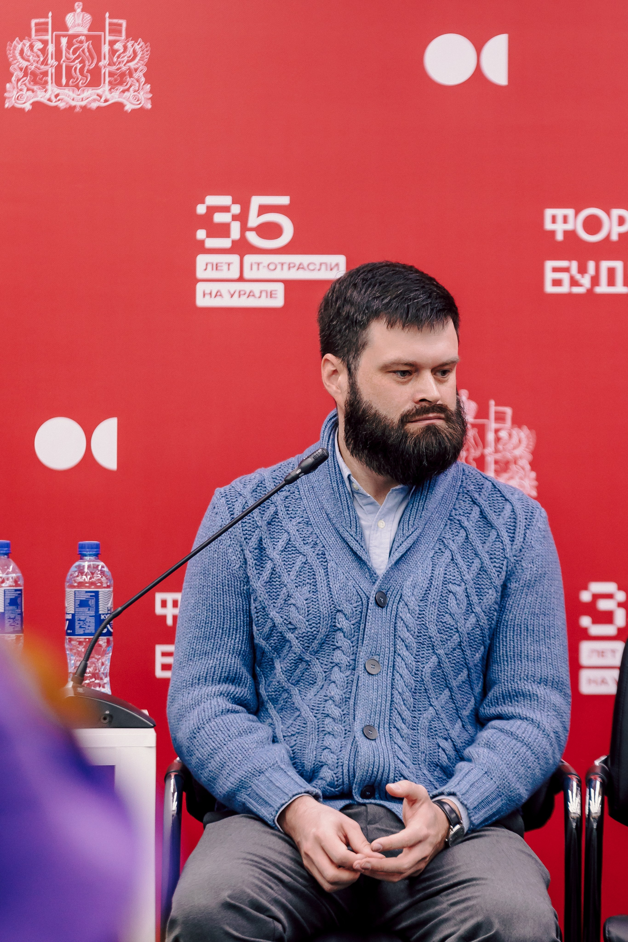 СКБ Контур — Форум будущего — Деловая программа. Лёшка Варзегов — фотограф