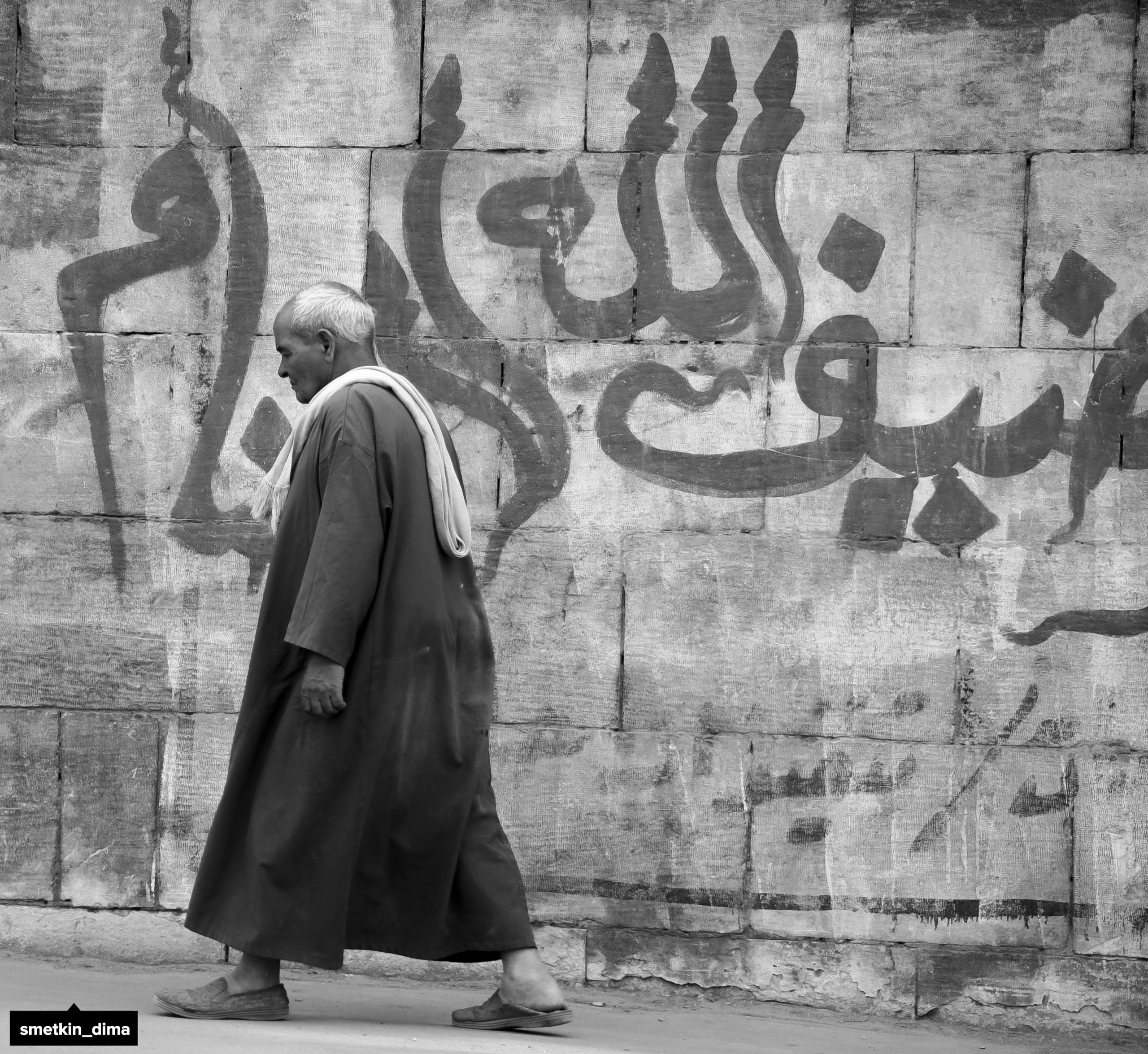 Репортажная фотосессия в Египте. Фотограф Сметкин Дима. Фотосессии в Москве и по миру