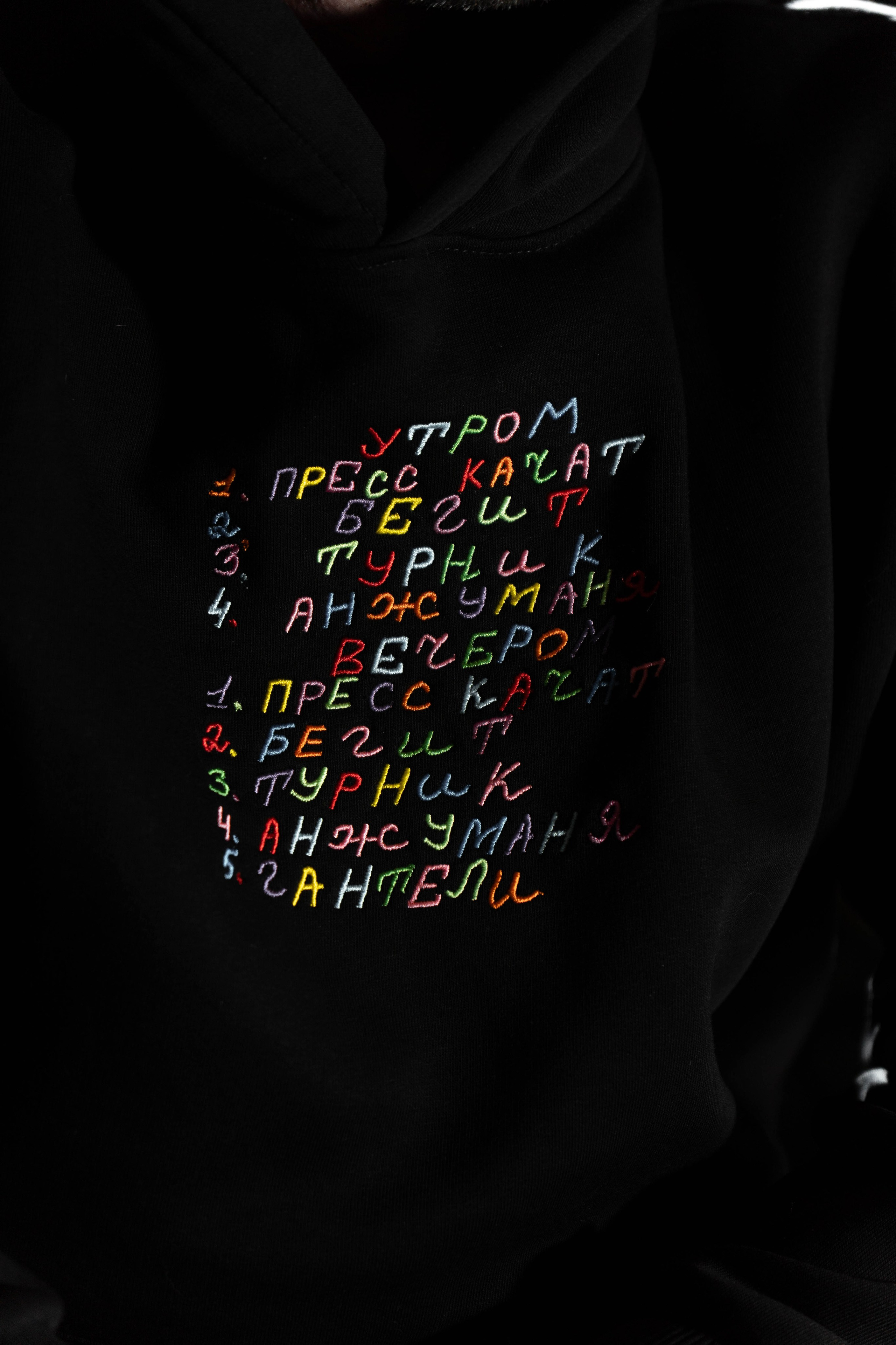 Фотосъёмка фитнеса | Портфолио. Фото и видео съёмка в Москве и МО Александр Чапала и Трояк Алеся