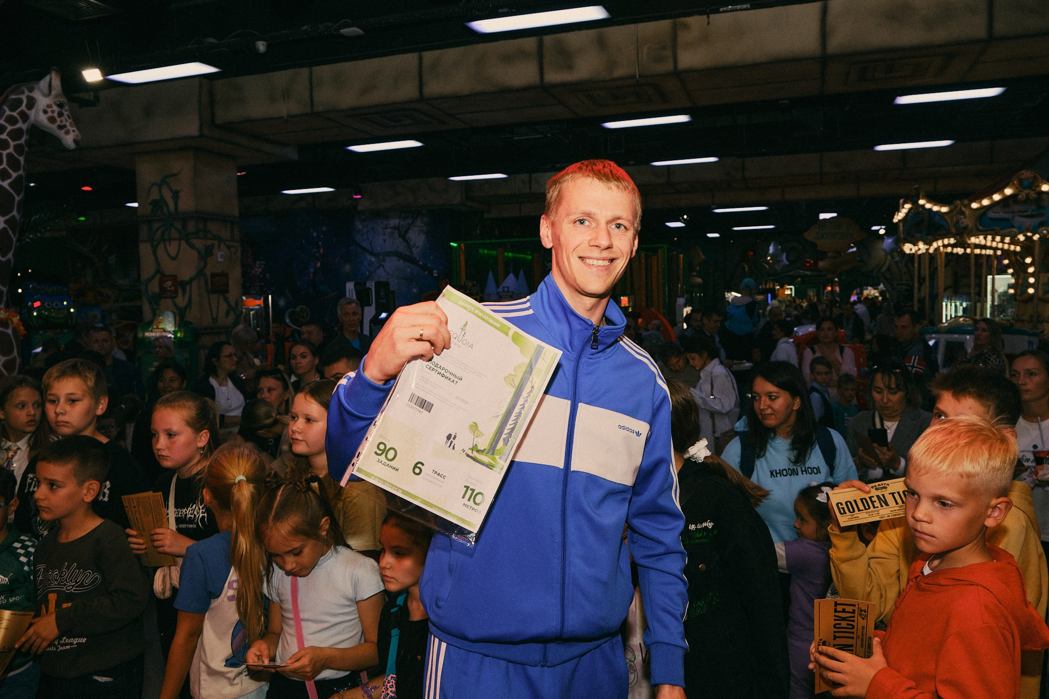 RADUGA LAND. ФОТОГРАФ В ЕКАТЕРИНБУРГЕ НАСТЯ MUSE