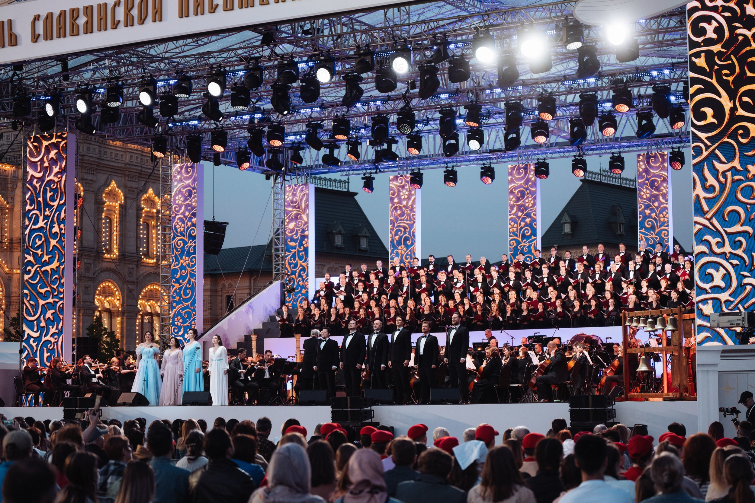 Corporate & Event Projects