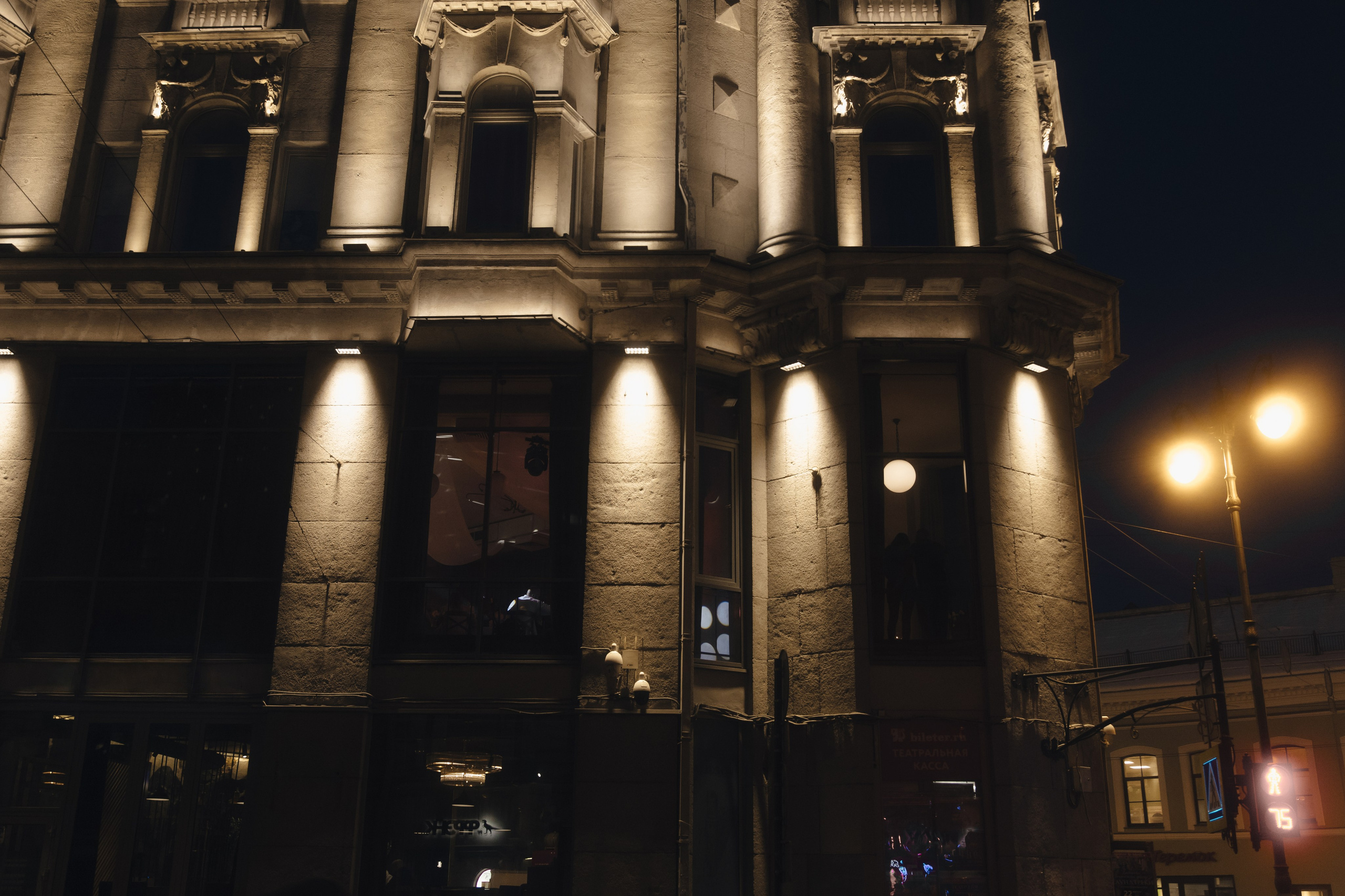 Я считал дни до нашей свадьбы!. Фотограф Санкт-Петербург Евгения Корякина (eva_maruu)