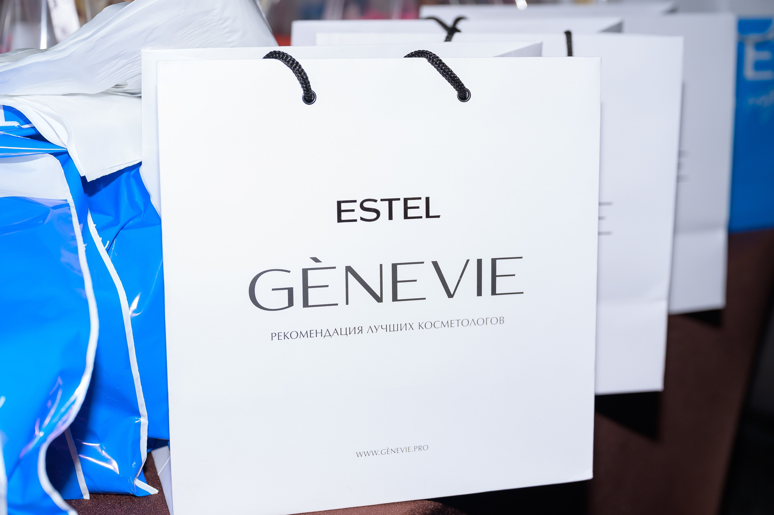 Мисс Россия 2026