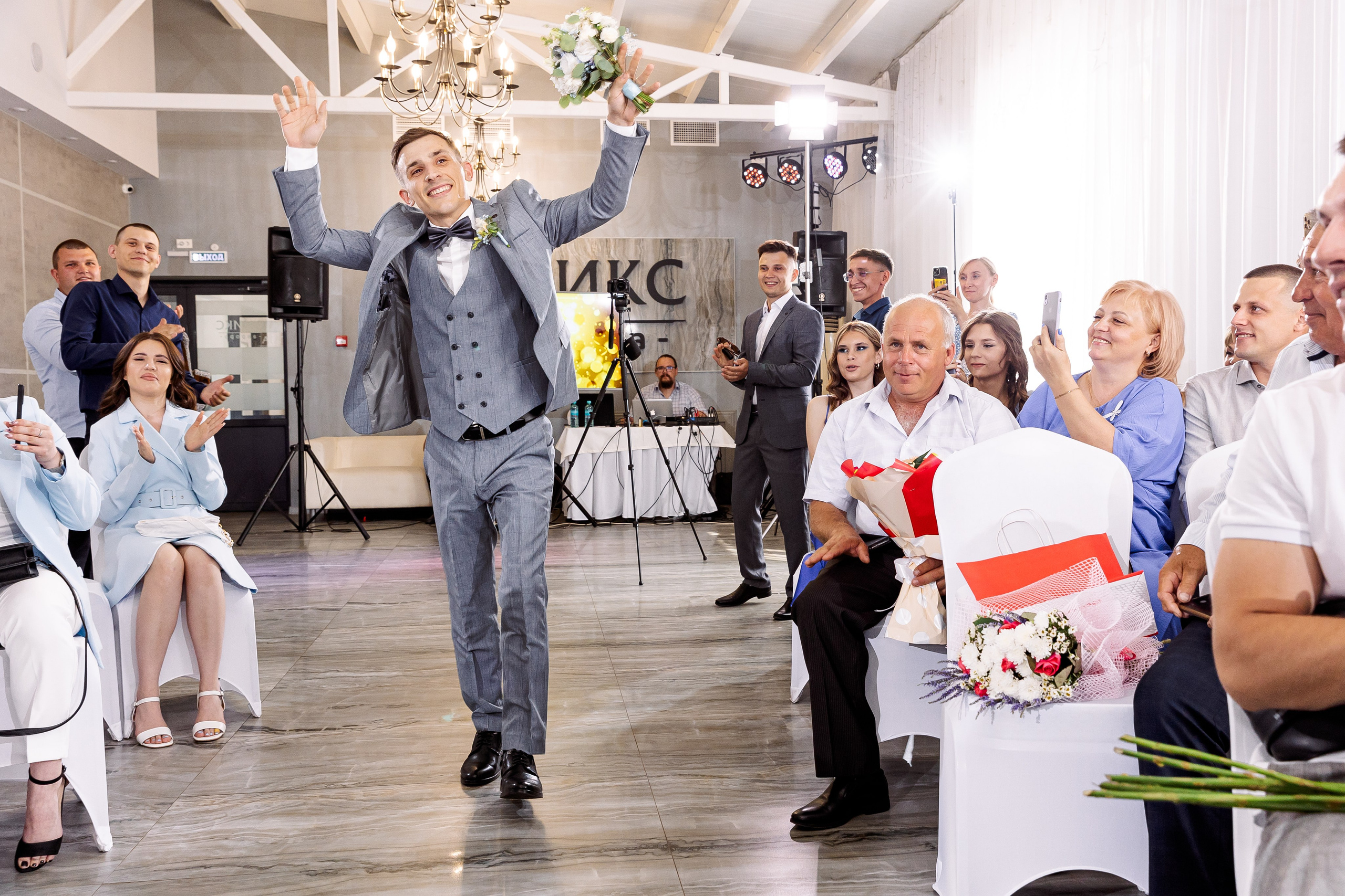 Сергей и Валерия. Свадебный и семейный фотограф в Челябинске Юлия Ишимова