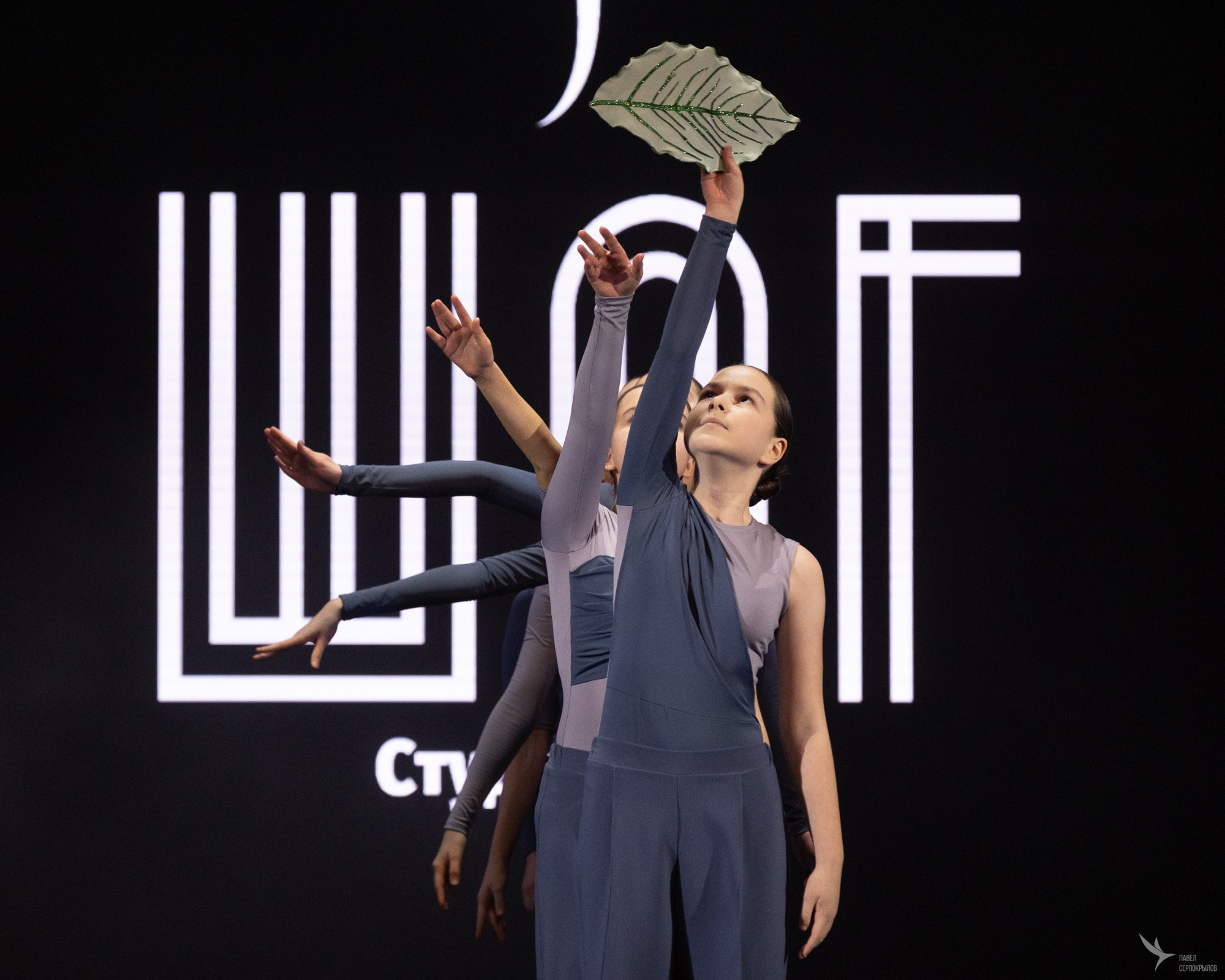 Отчетный концерт студии танца «ШАГ». Репортажный фотограф в Казани Павел Серпокрылов