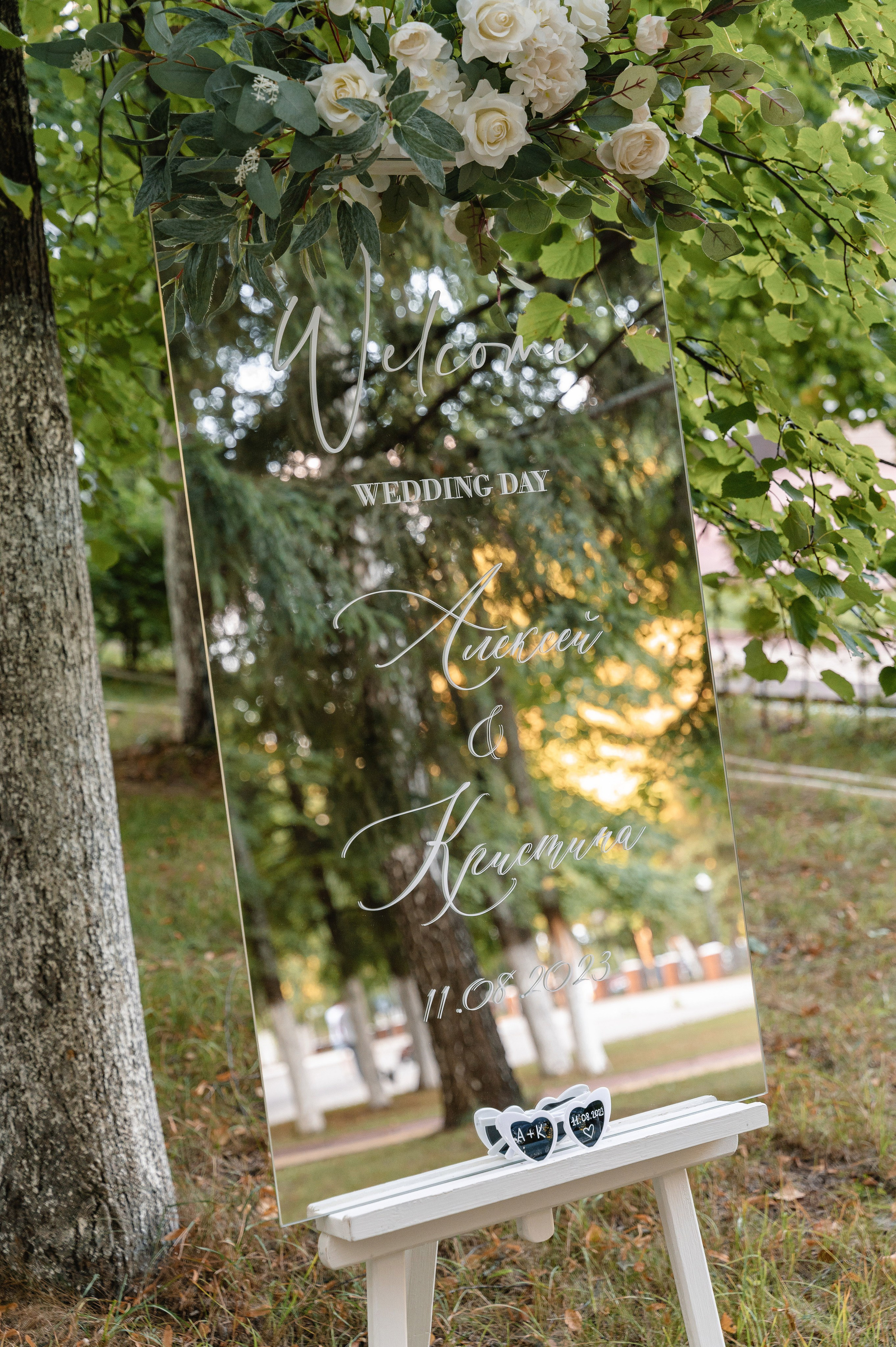 Свадебная съемка. Свадебный и семейный фотограф в Чебоксарах Ирина Левнер