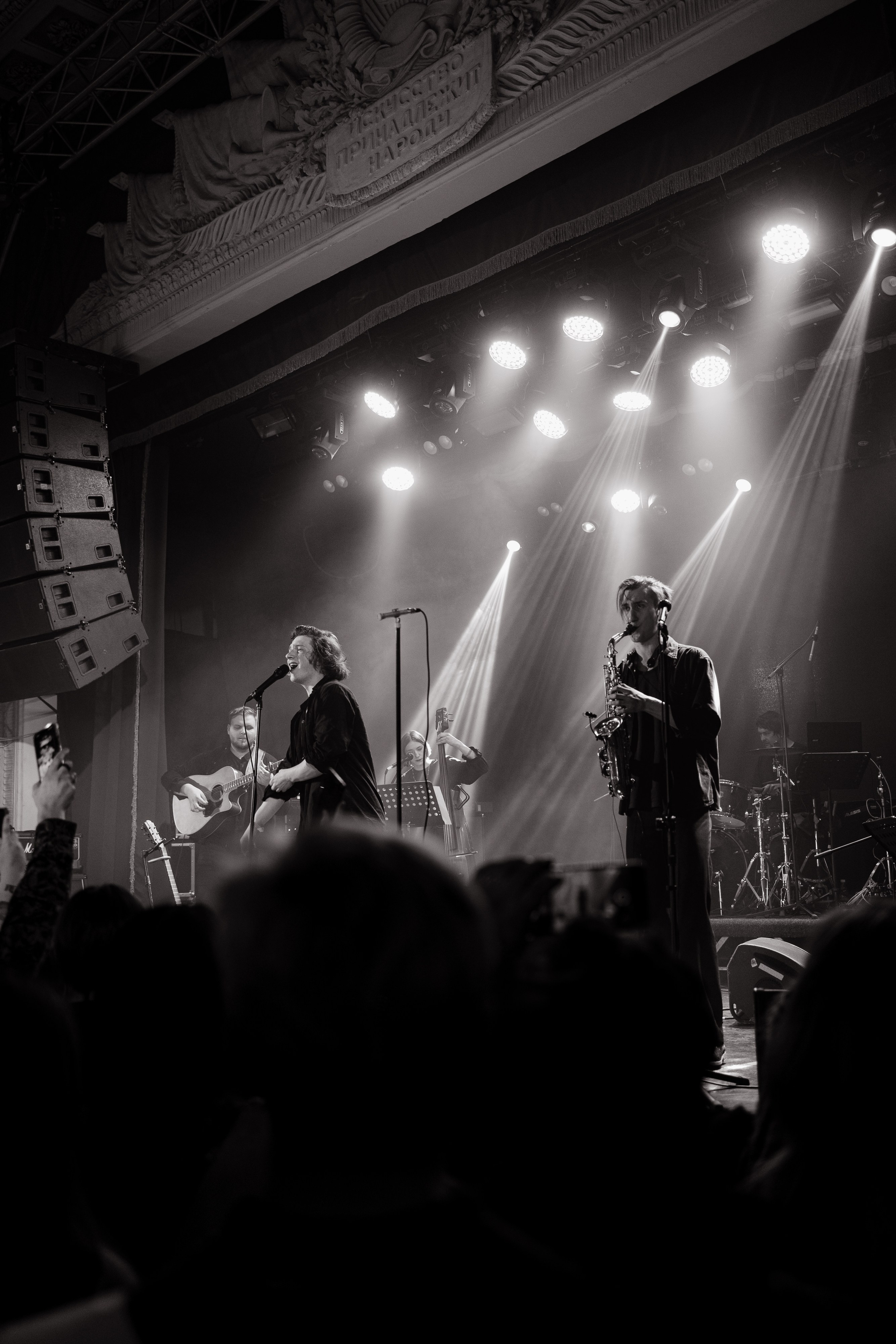 Бонд с кнопкой. Gorsvet.ph