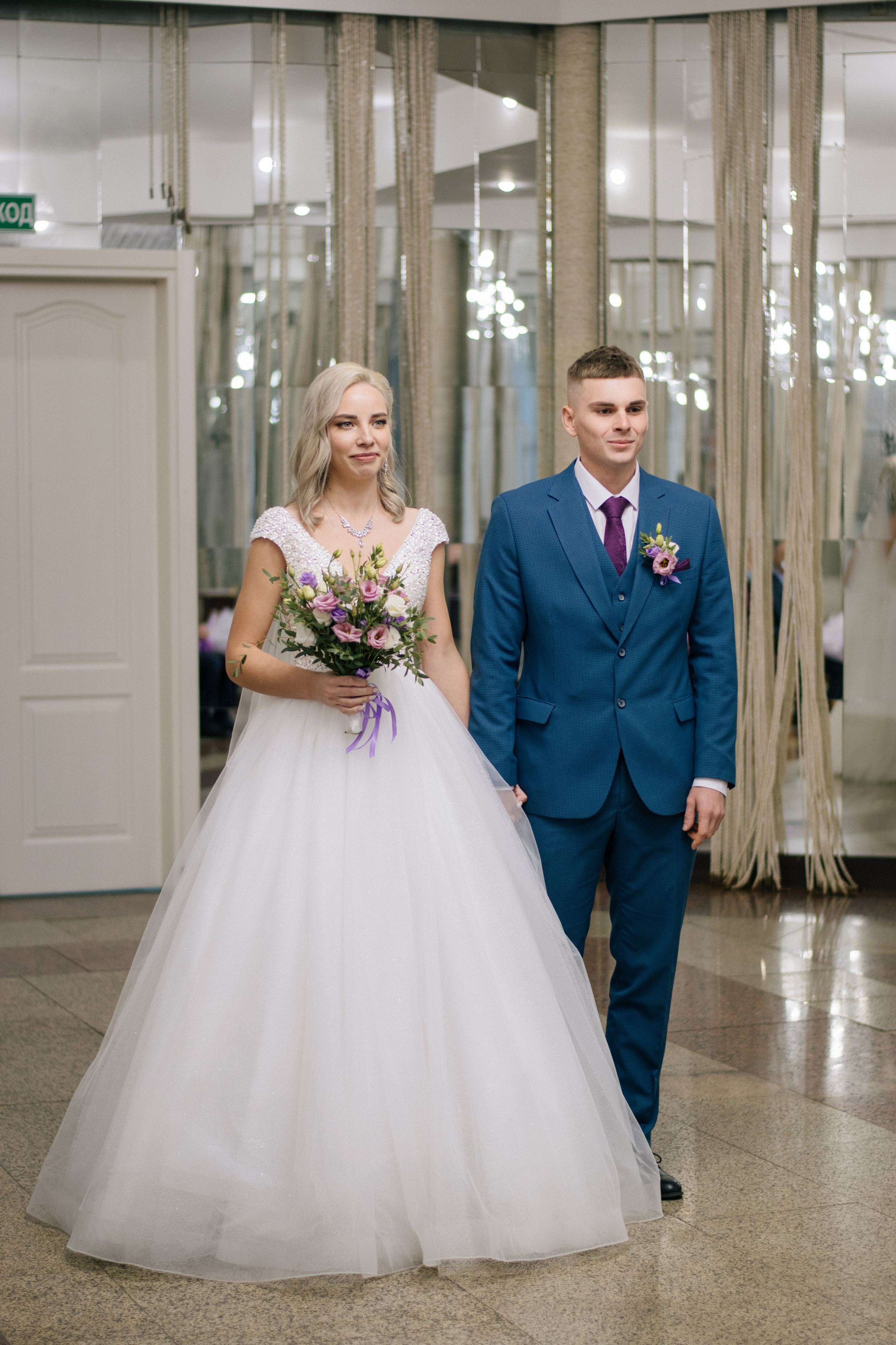 Ксения & Константин. Фотограф в Екатеринбурге Веретенова Наталья