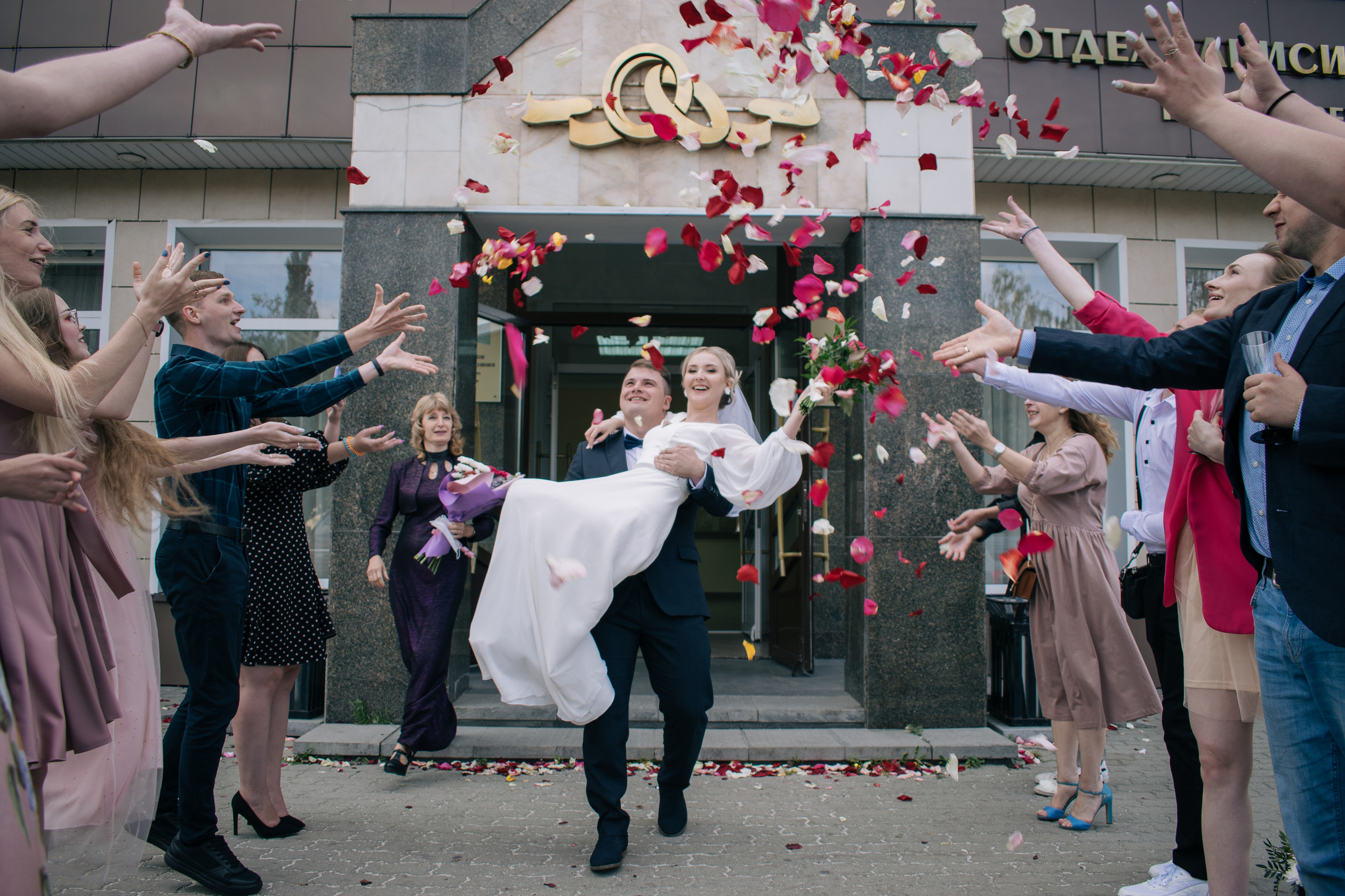 Вероника & Константин. Фотограф в Екатеринбурге Веретенова Наталья